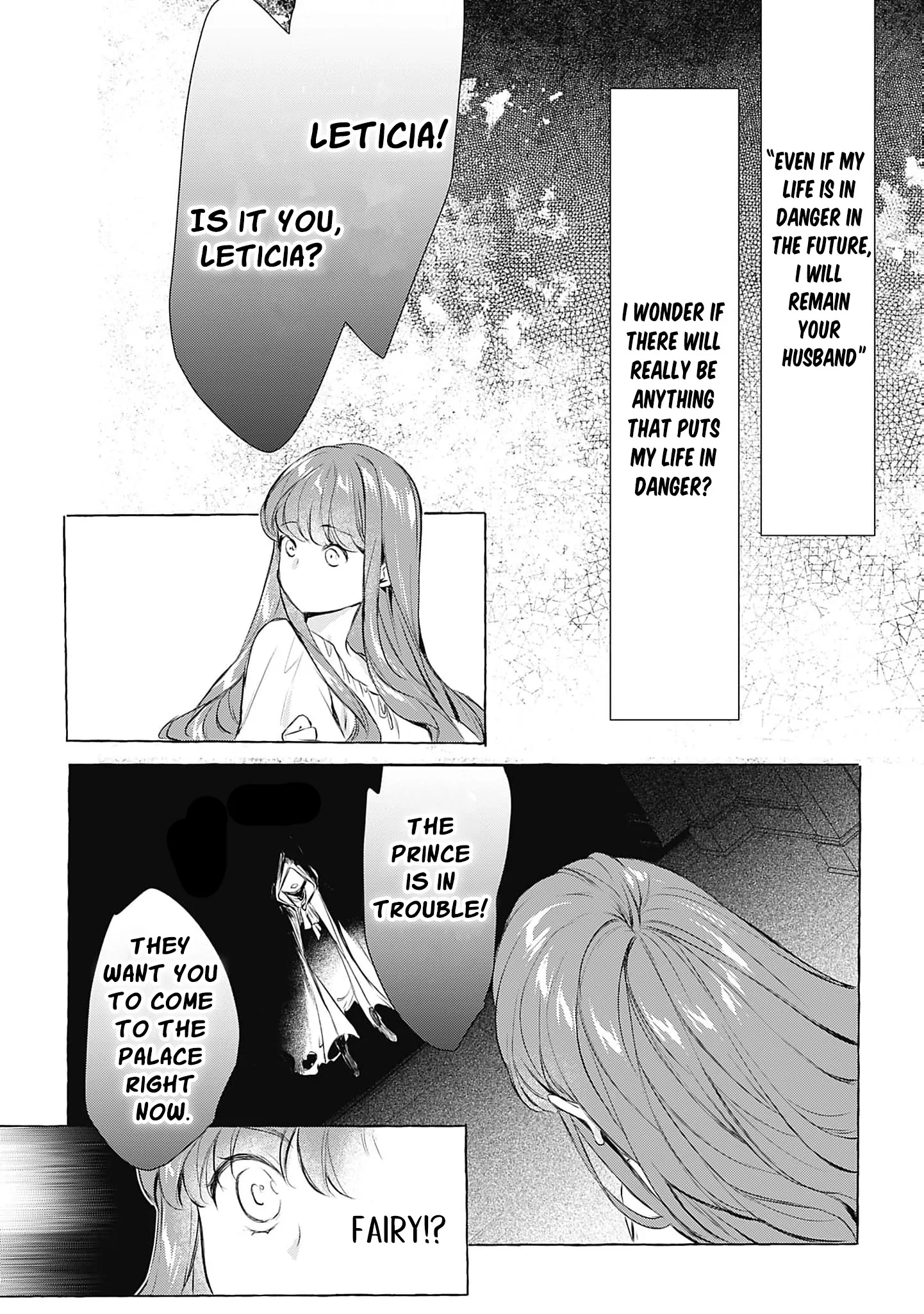 Ouji-sama wa Inma no Torikaekko deshita Teishuku na Reijou wo Dame ni Suru Nyoro no Yuuwaku Chapter 3 page 28 - 