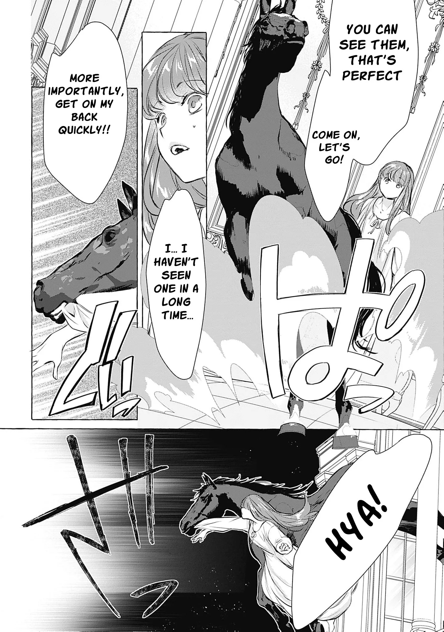 Ouji-sama wa Inma no Torikaekko deshita Teishuku na Reijou wo Dame ni Suru Nyoro no Yuuwaku Chapter 3 page 29 - 