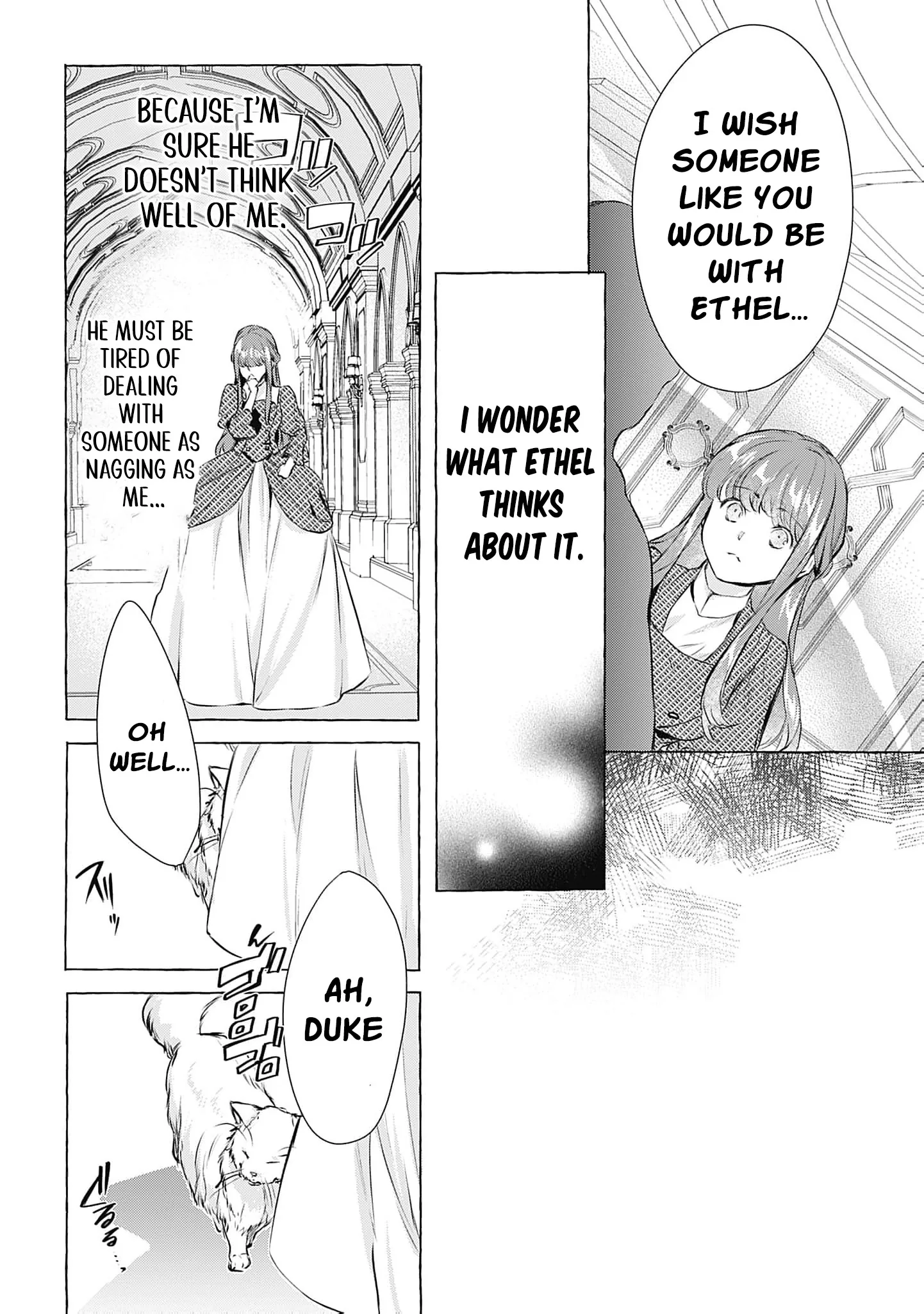 Ouji-sama wa Inma no Torikaekko deshita Teishuku na Reijou wo Dame ni Suru Nyoro no Yuuwaku Chapter 3 page 9 - 