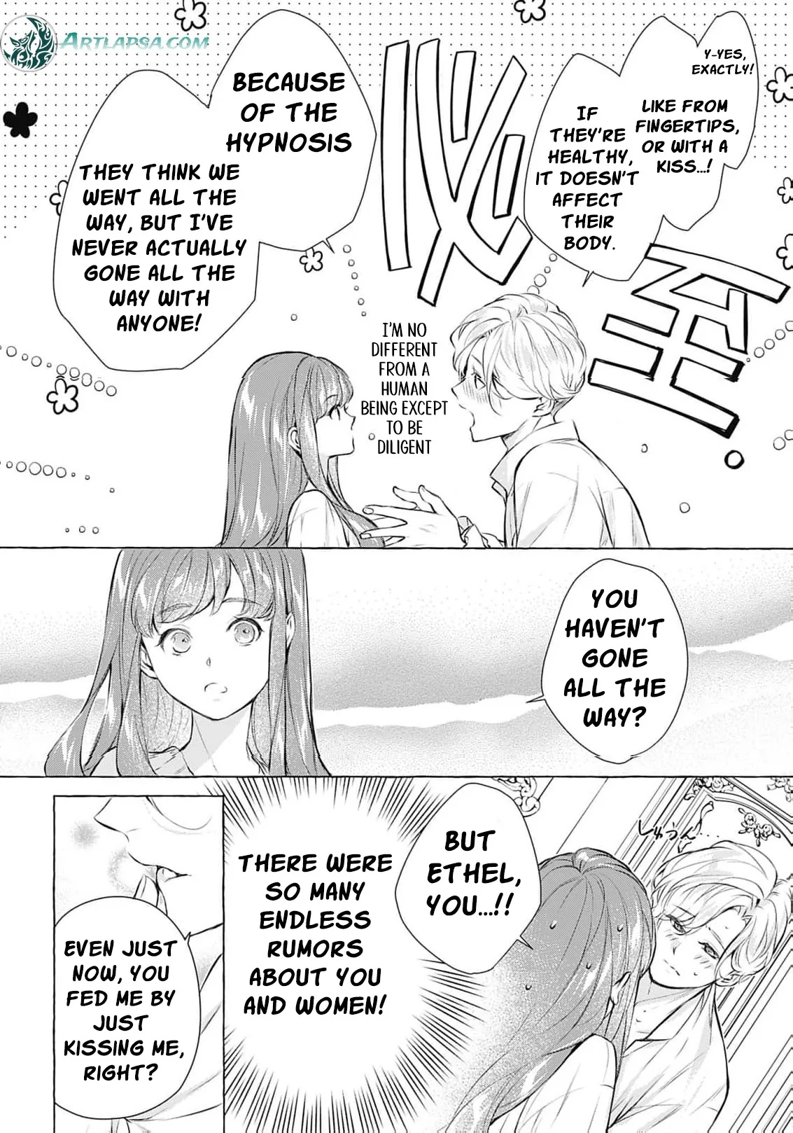 Ouji-sama wa Inma no Torikaekko deshita Teishuku na Reijou wo Dame ni Suru Nyoro no Yuuwaku Chapter 4 page 11 - 