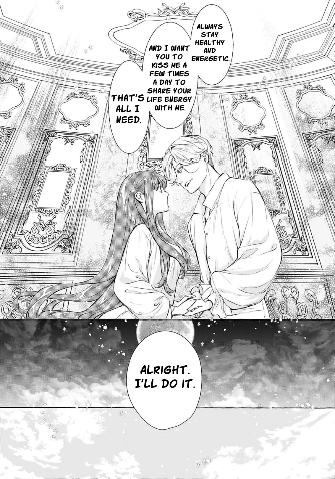 Ouji-sama wa Inma no Torikaekko deshita Teishuku na Reijou wo Dame ni Suru Nyoro no Yuuwaku Chapter 4 page 13 - 