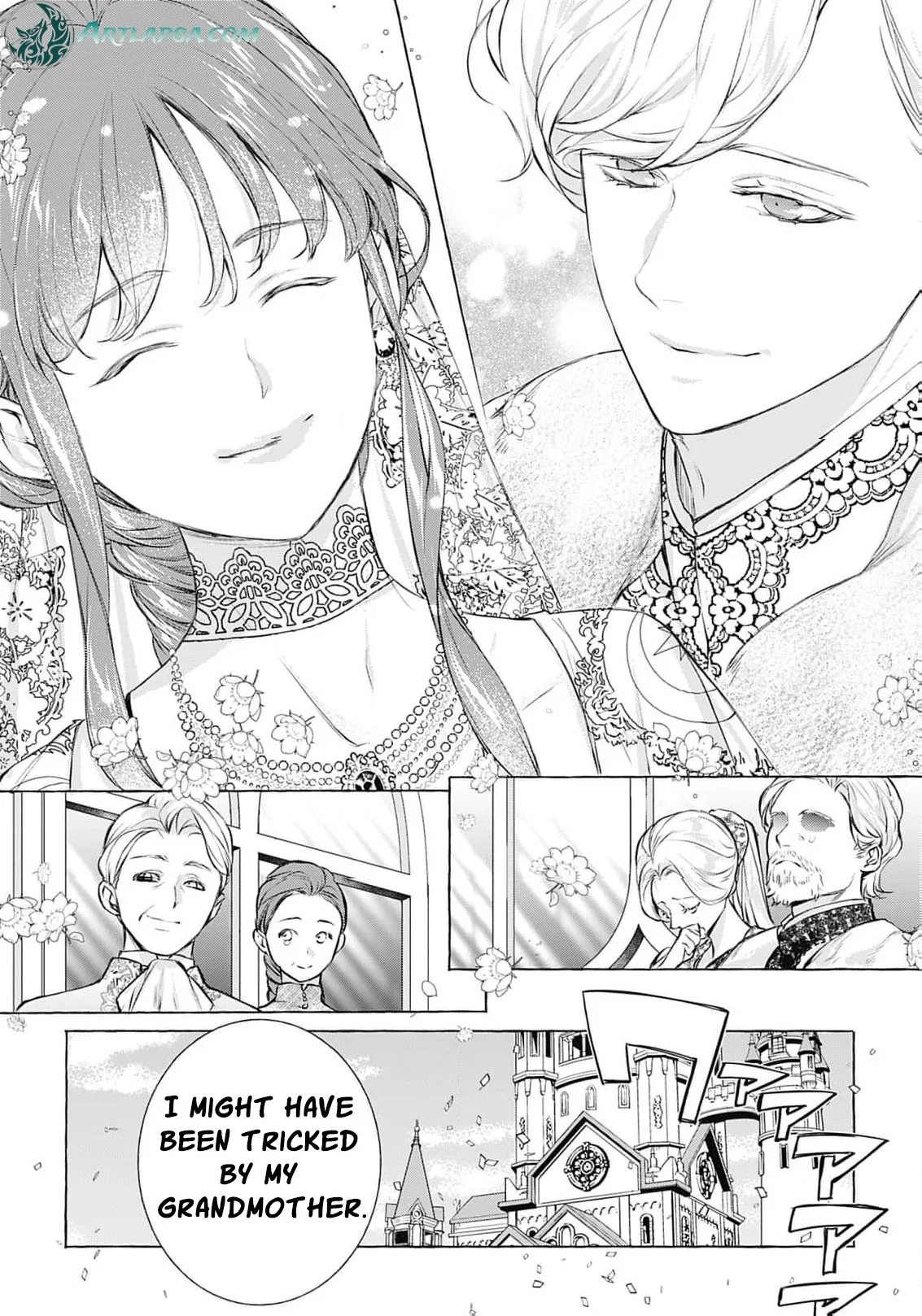 Ouji-sama wa Inma no Torikaekko deshita Teishuku na Reijou wo Dame ni Suru Nyoro no Yuuwaku Chapter 4 page 16 - 