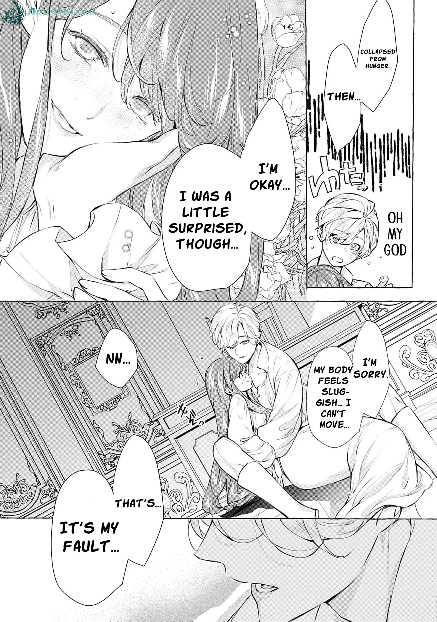 Ouji-sama wa Inma no Torikaekko deshita Teishuku na Reijou wo Dame ni Suru Nyoro no Yuuwaku Chapter 4 page 6 - 
