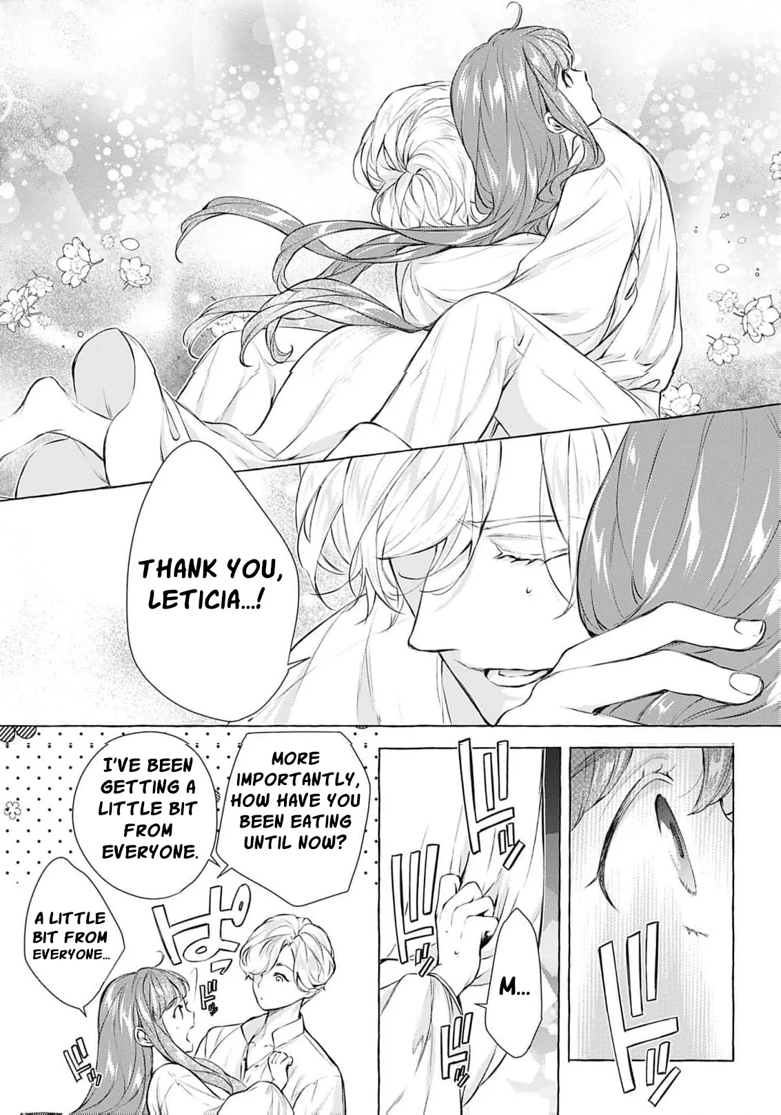 Ouji-sama wa Inma no Torikaekko deshita Teishuku na Reijou wo Dame ni Suru Nyoro no Yuuwaku Chapter 4 page 10 - 
