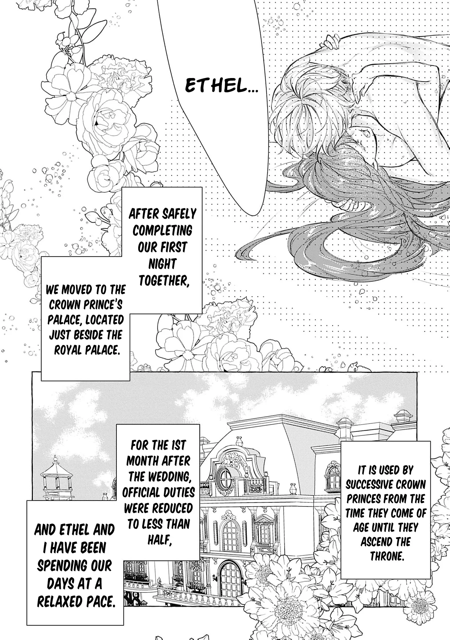 Ouji-sama wa Inma no Torikaekko deshita Teishuku na Reijou wo Dame ni Suru Nyoro no Yuuwaku Chapter 5 page 19 - 