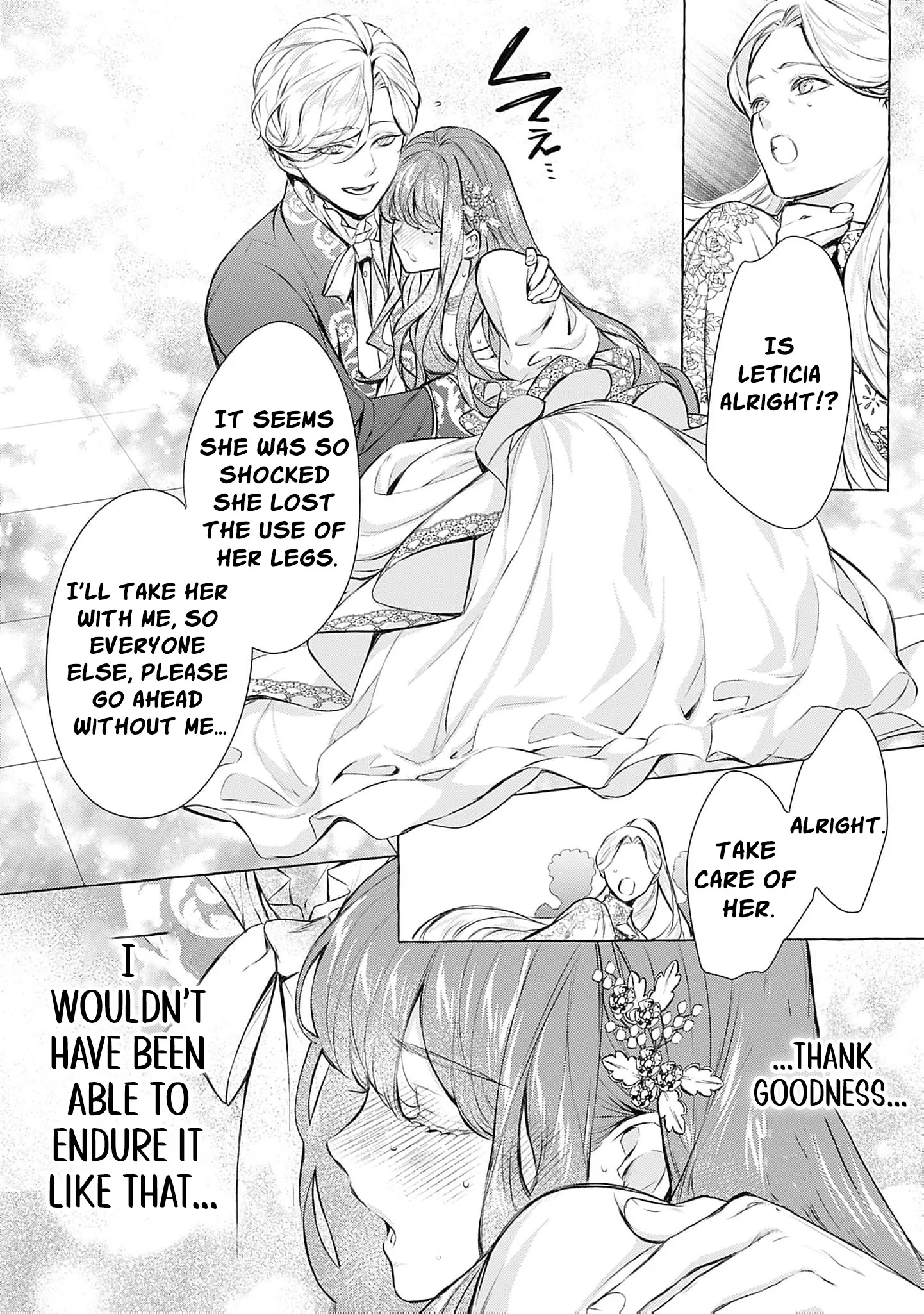 Ouji-sama wa Inma no Torikaekko deshita Teishuku na Reijou wo Dame ni Suru Nyoro no Yuuwaku Chapter 6 page 14 - 