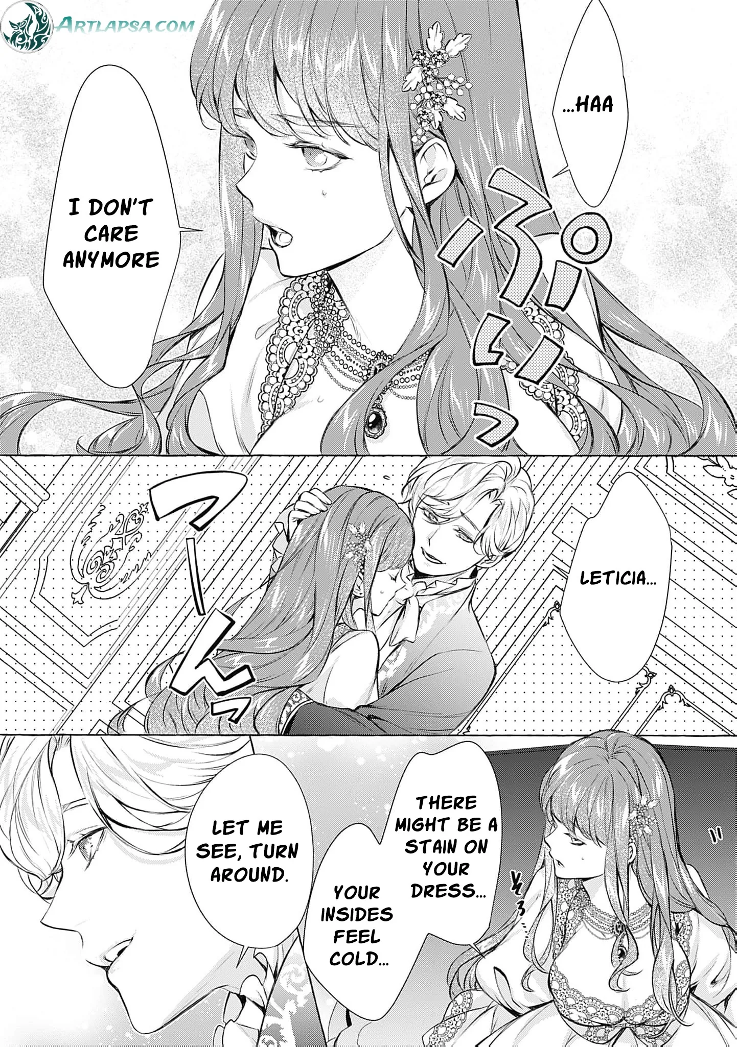Ouji-sama wa Inma no Torikaekko deshita Teishuku na Reijou wo Dame ni Suru Nyoro no Yuuwaku Chapter 6 page 16 - 
