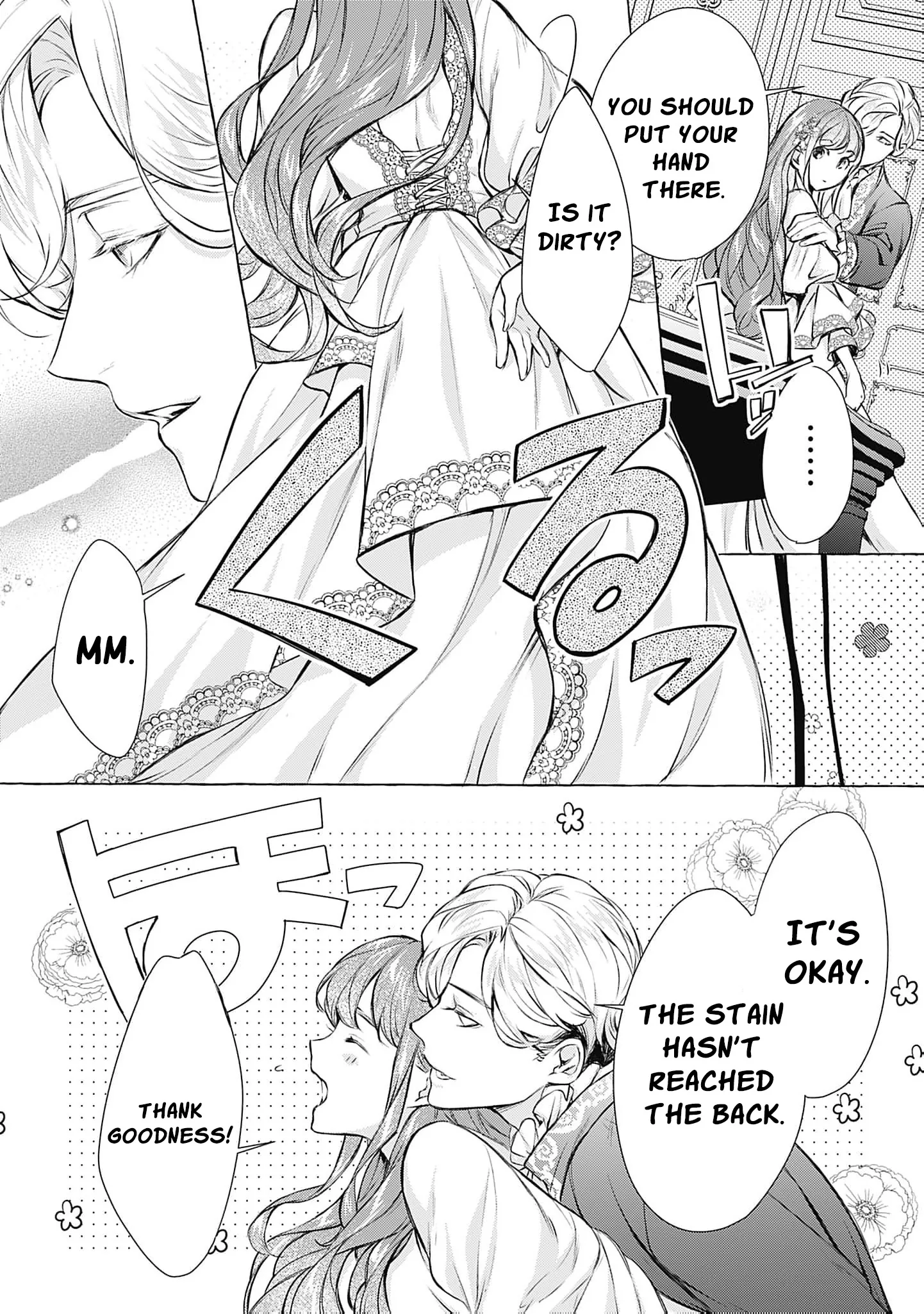 Ouji-sama wa Inma no Torikaekko deshita Teishuku na Reijou wo Dame ni Suru Nyoro no Yuuwaku Chapter 6 page 17 - 