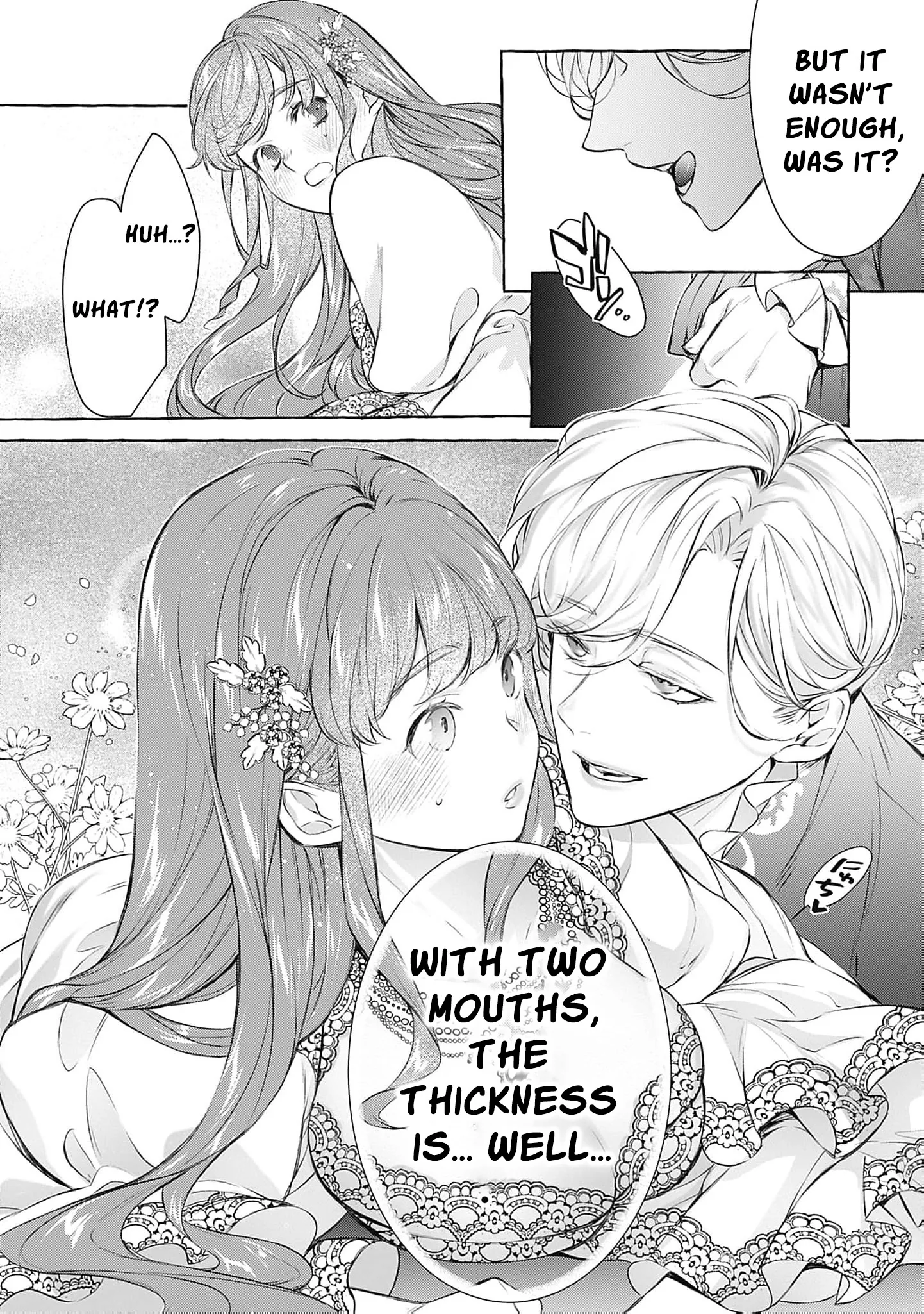 Ouji-sama wa Inma no Torikaekko deshita Teishuku na Reijou wo Dame ni Suru Nyoro no Yuuwaku Chapter 6 page 20 - 