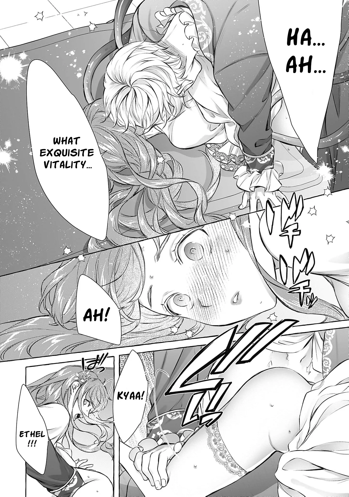 Ouji-sama wa Inma no Torikaekko deshita Teishuku na Reijou wo Dame ni Suru Nyoro no Yuuwaku Chapter 6 page 27 - 