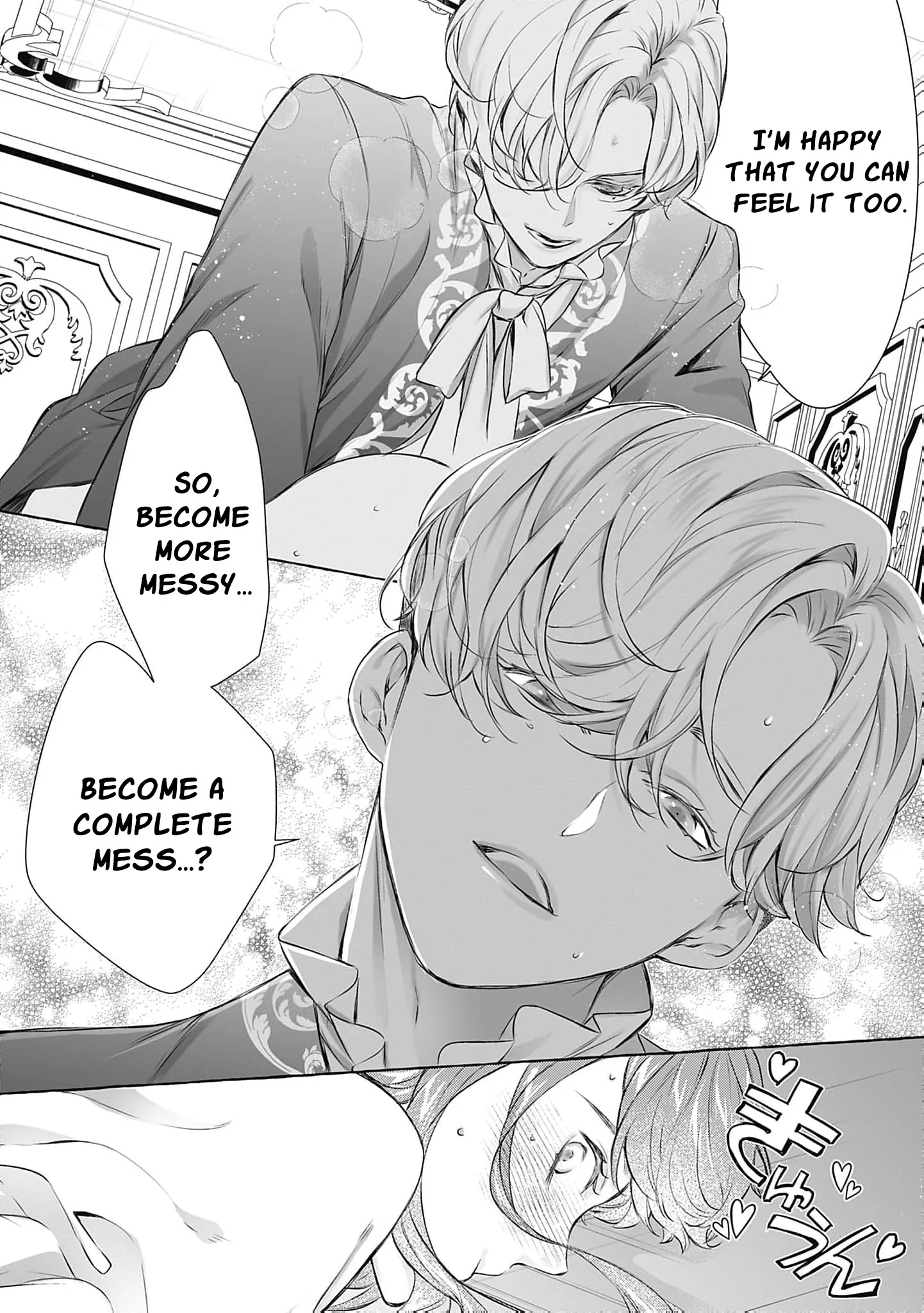 Ouji-sama wa Inma no Torikaekko deshita Teishuku na Reijou wo Dame ni Suru Nyoro no Yuuwaku Chapter 6 page 28 - 