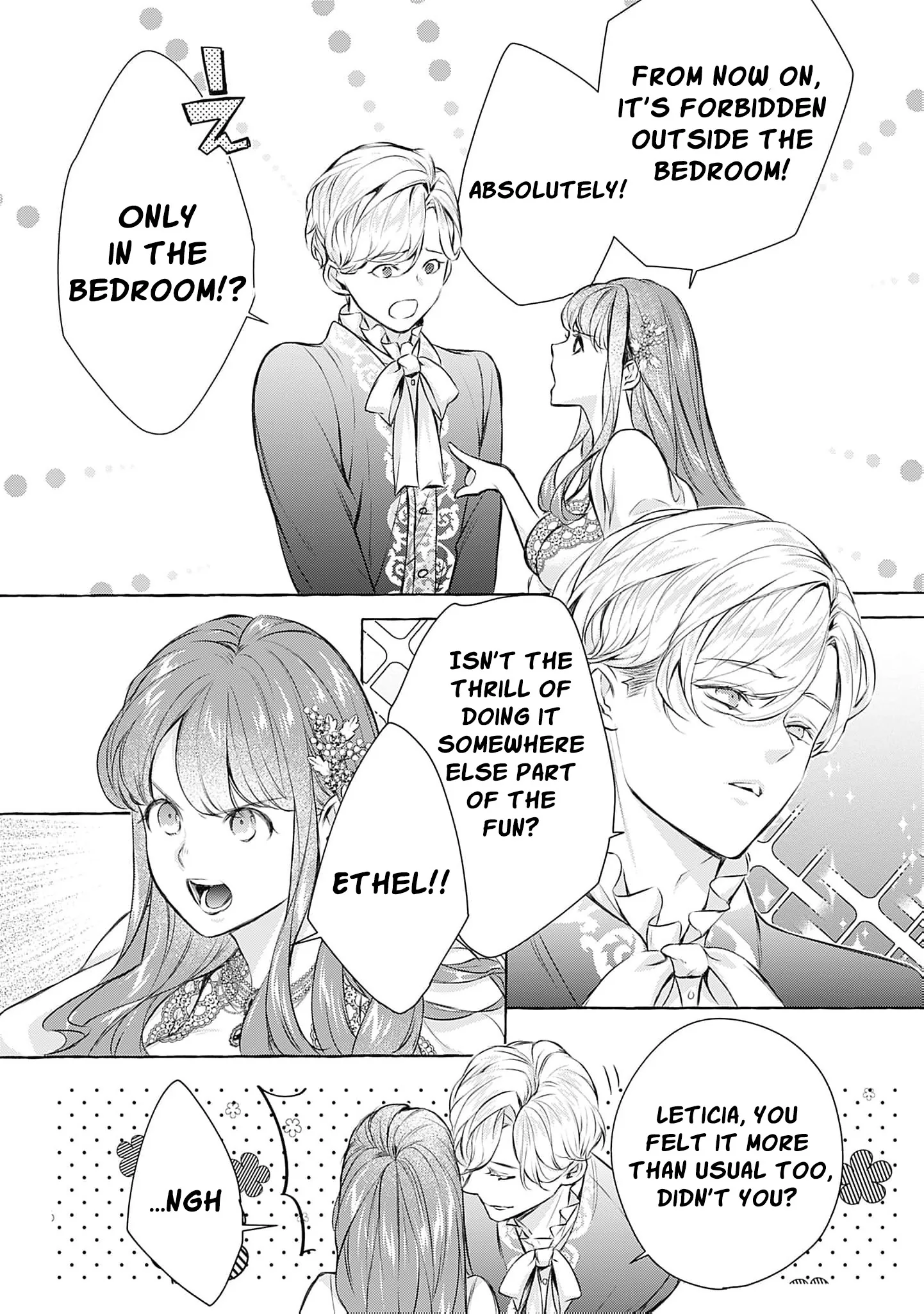 Ouji-sama wa Inma no Torikaekko deshita Teishuku na Reijou wo Dame ni Suru Nyoro no Yuuwaku Chapter 6 page 32 - 