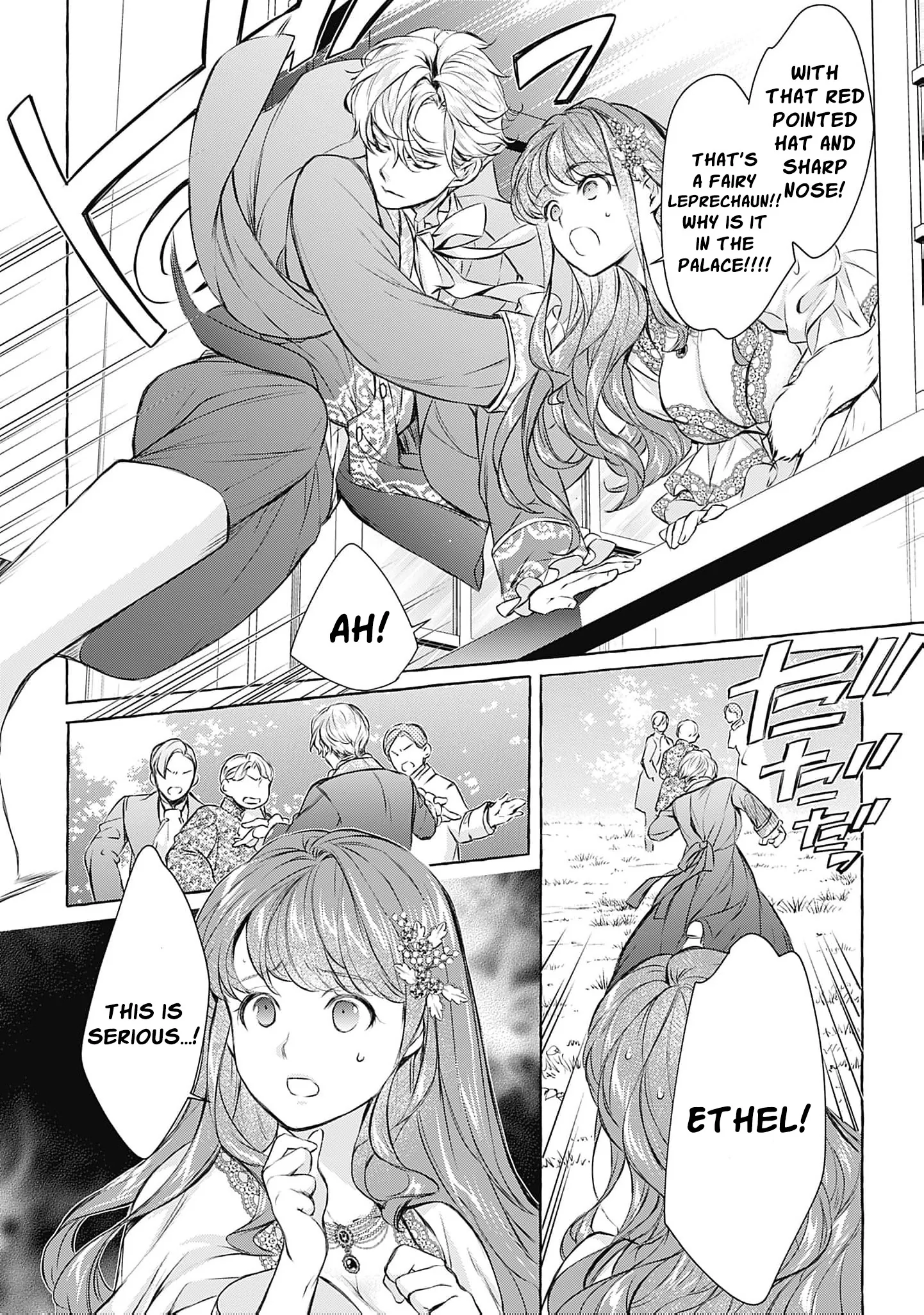 Ouji-sama wa Inma no Torikaekko deshita Teishuku na Reijou wo Dame ni Suru Nyoro no Yuuwaku Chapter 6 page 35 - 