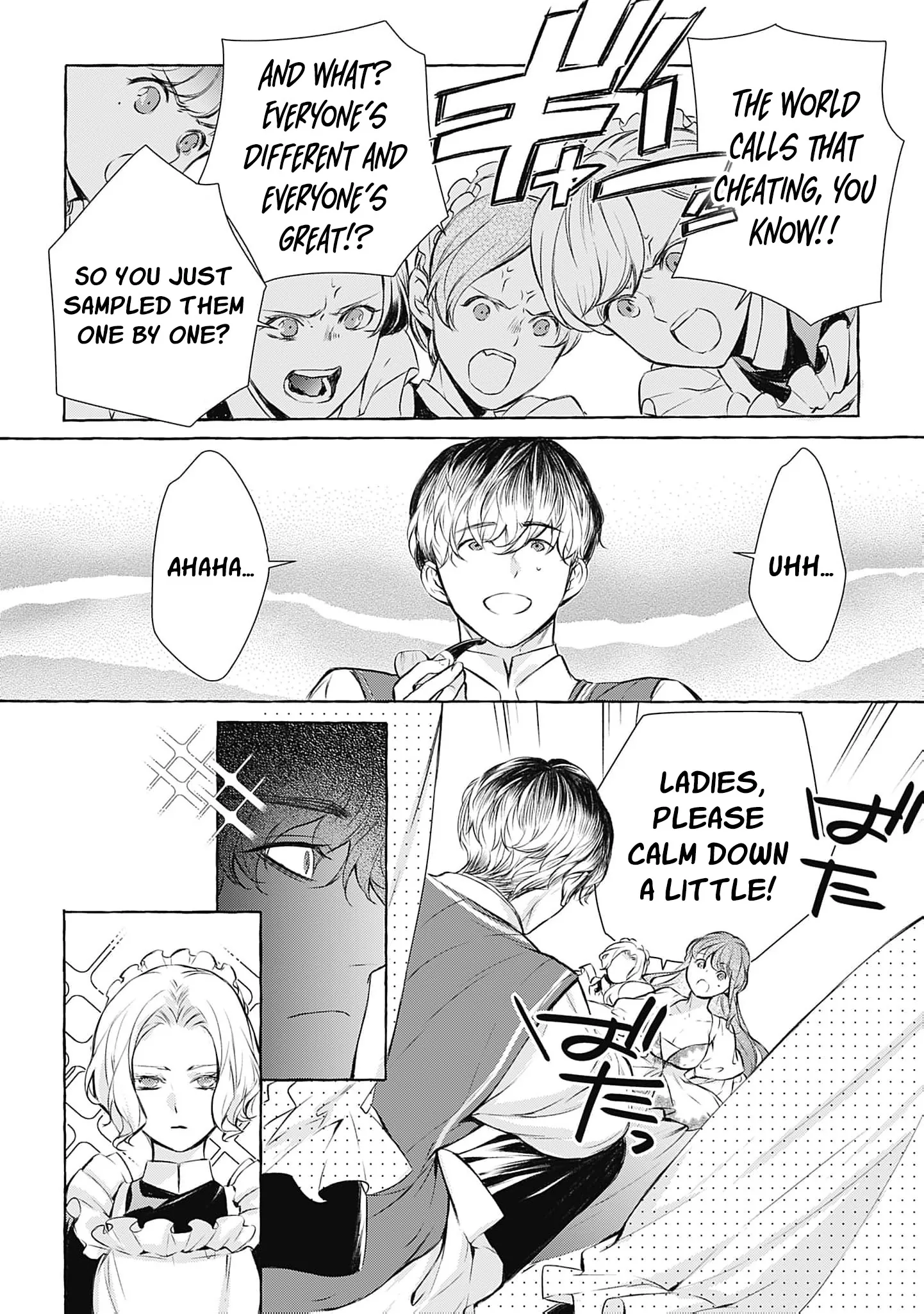 Ouji-sama wa Inma no Torikaekko deshita Teishuku na Reijou wo Dame ni Suru Nyoro no Yuuwaku Chapter 7 page 19 - 