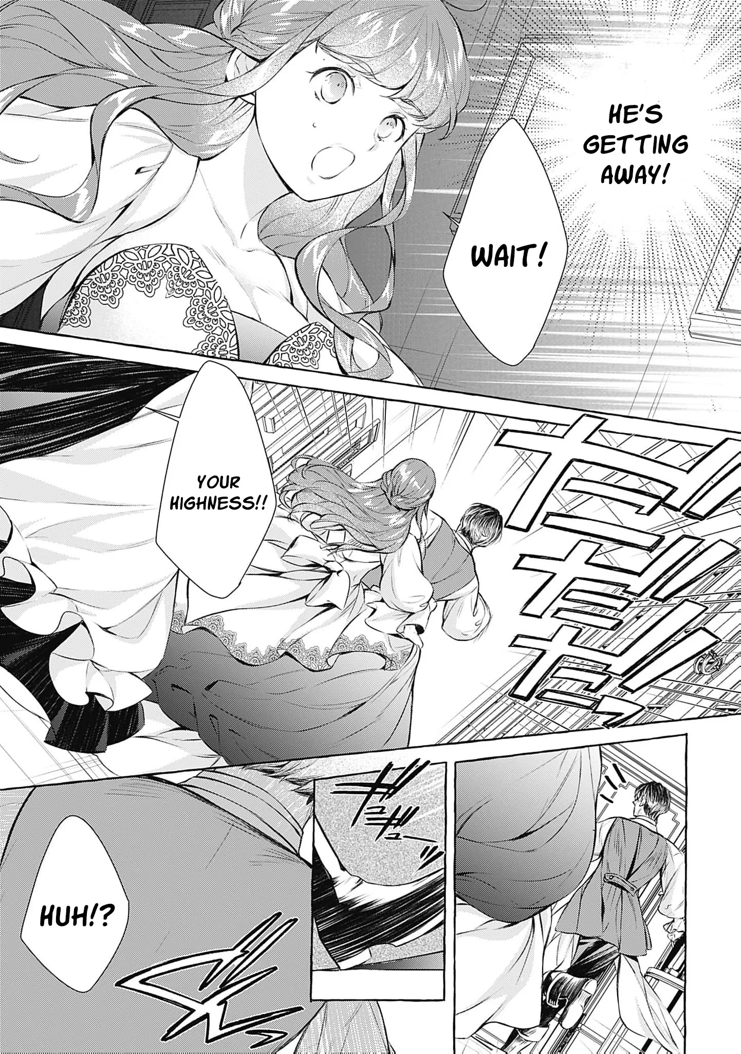 Ouji-sama wa Inma no Torikaekko deshita Teishuku na Reijou wo Dame ni Suru Nyoro no Yuuwaku Chapter 7 page 24 - 