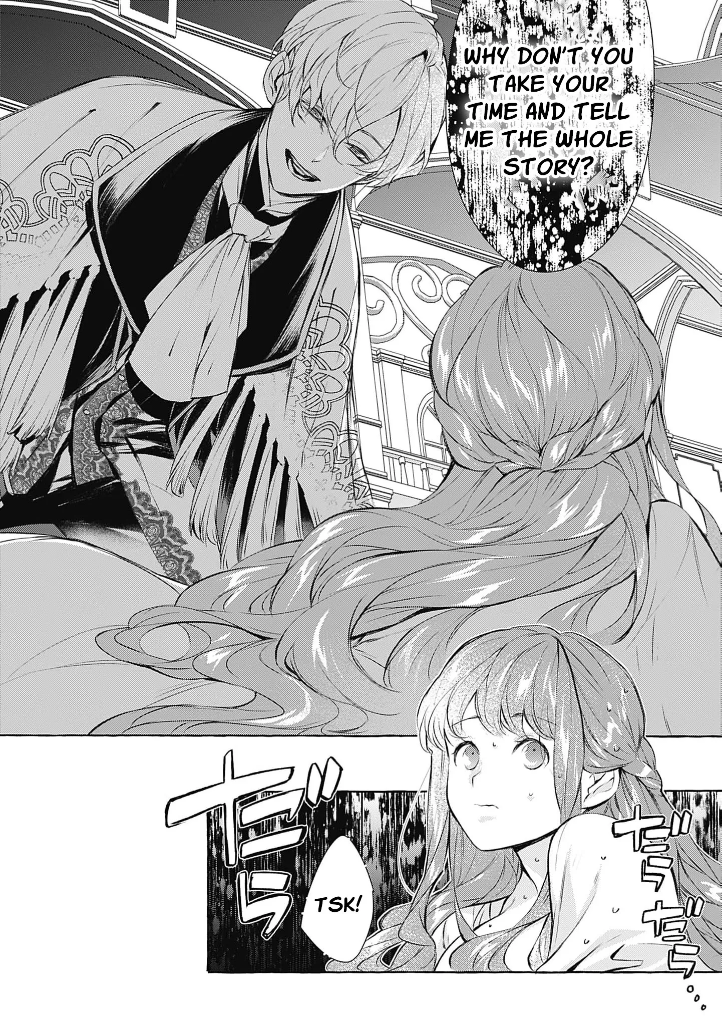 Ouji-sama wa Inma no Torikaekko deshita Teishuku na Reijou wo Dame ni Suru Nyoro no Yuuwaku Chapter 7 page 29 - 