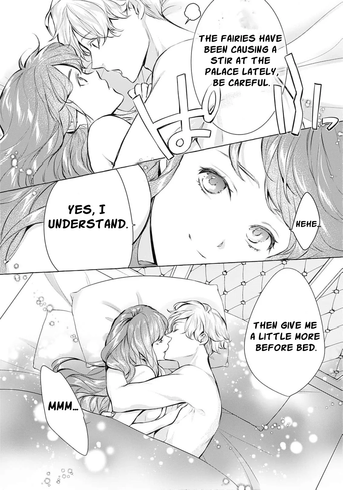 Ouji-sama wa Inma no Torikaekko deshita Teishuku na Reijou wo Dame ni Suru Nyoro no Yuuwaku Chapter 8 page 18 - 