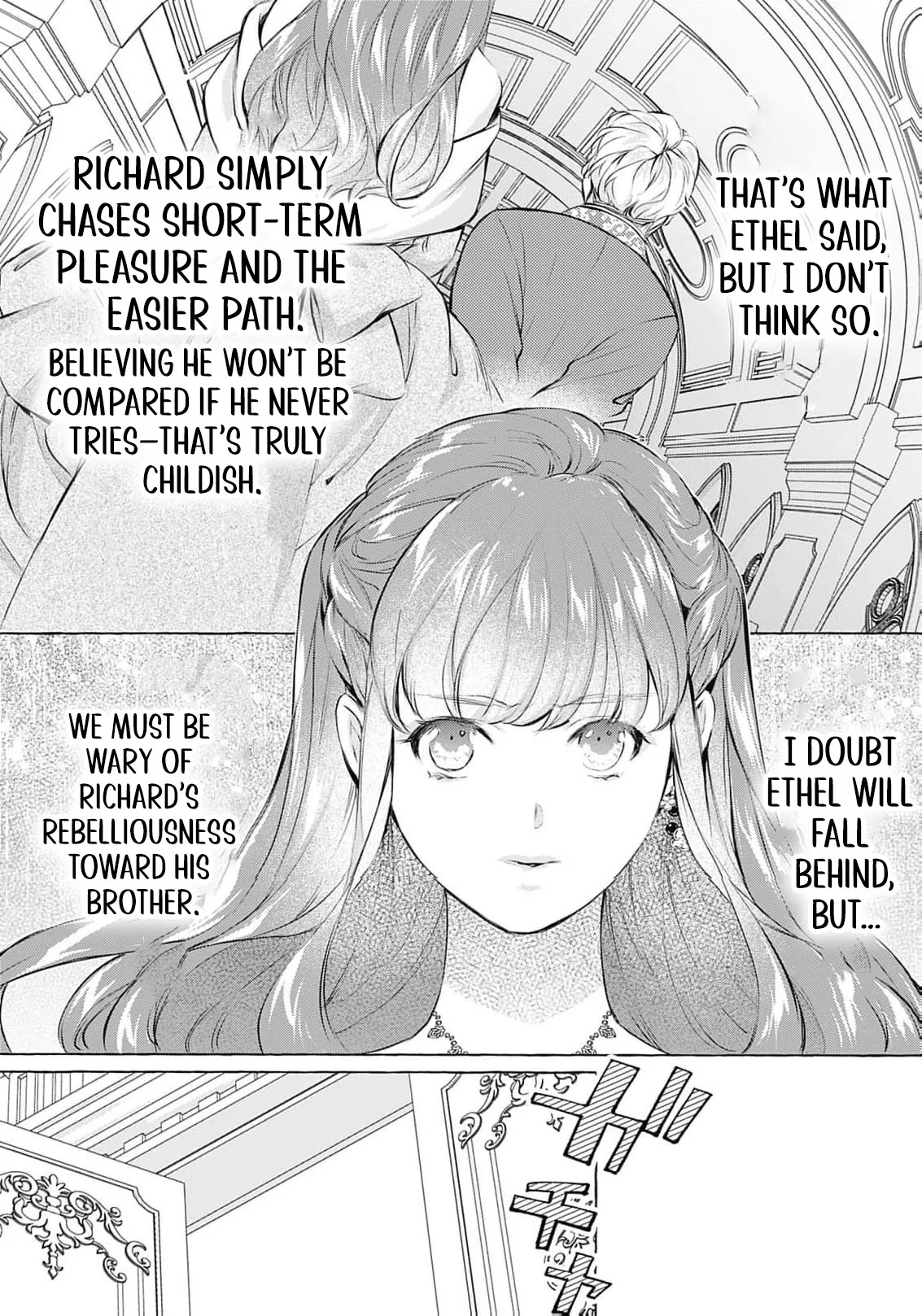 Ouji-sama wa Inma no Torikaekko deshita Teishuku na Reijou wo Dame ni Suru Nyoro no Yuuwaku Chapter 8 page 24 - 