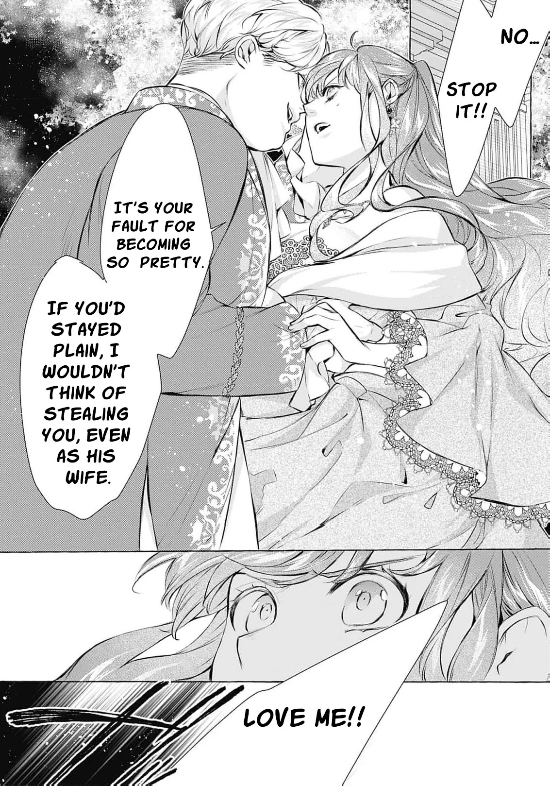 Ouji-sama wa Inma no Torikaekko deshita Teishuku na Reijou wo Dame ni Suru Nyoro no Yuuwaku Chapter 8 page 28 - 