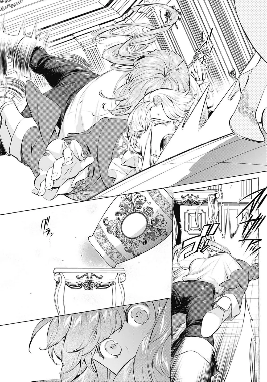 Ouji-sama wa Inma no Torikaekko deshita Teishuku na Reijou wo Dame ni Suru Nyoro no Yuuwaku Chapter 8 page 30 - 