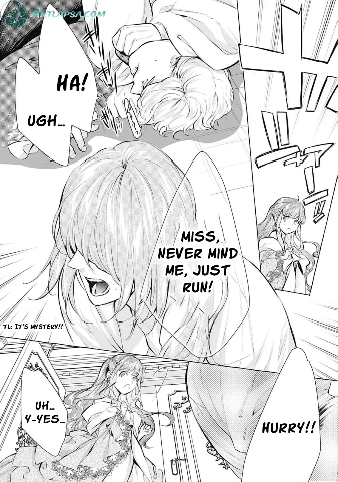 Ouji-sama wa Inma no Torikaekko deshita Teishuku na Reijou wo Dame ni Suru Nyoro no Yuuwaku Chapter 8 page 31 - 