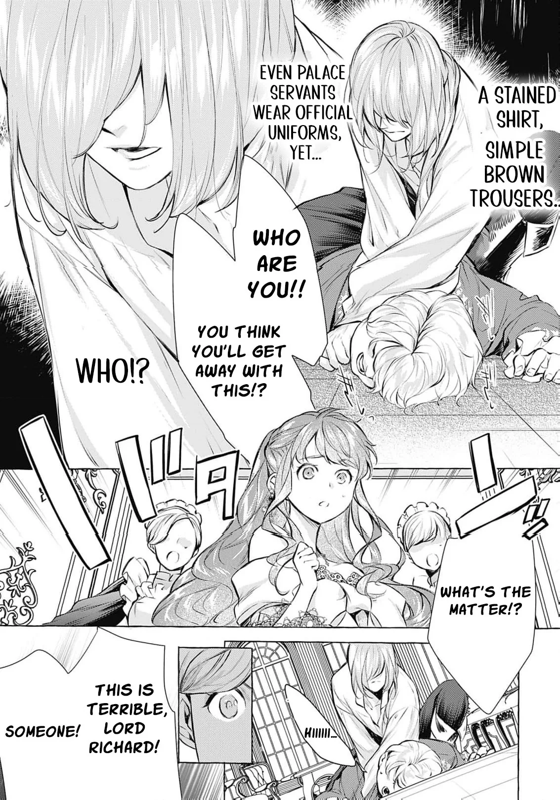 Ouji-sama wa Inma no Torikaekko deshita Teishuku na Reijou wo Dame ni Suru Nyoro no Yuuwaku Chapter 8 page 32 - 