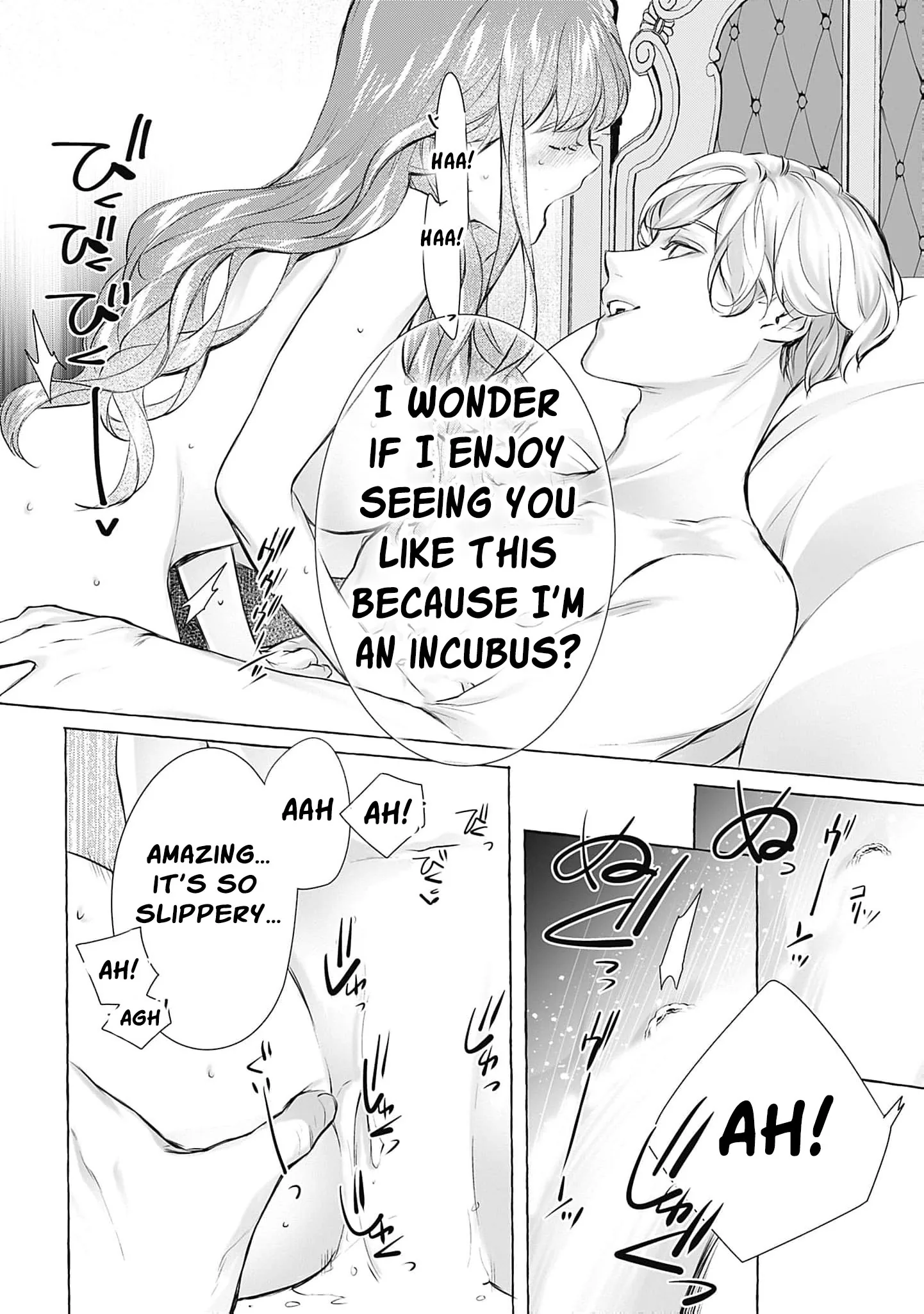 Ouji-sama wa Inma no Torikaekko deshita Teishuku na Reijou wo Dame ni Suru Nyoro no Yuuwaku Chapter 8 page 9 - 