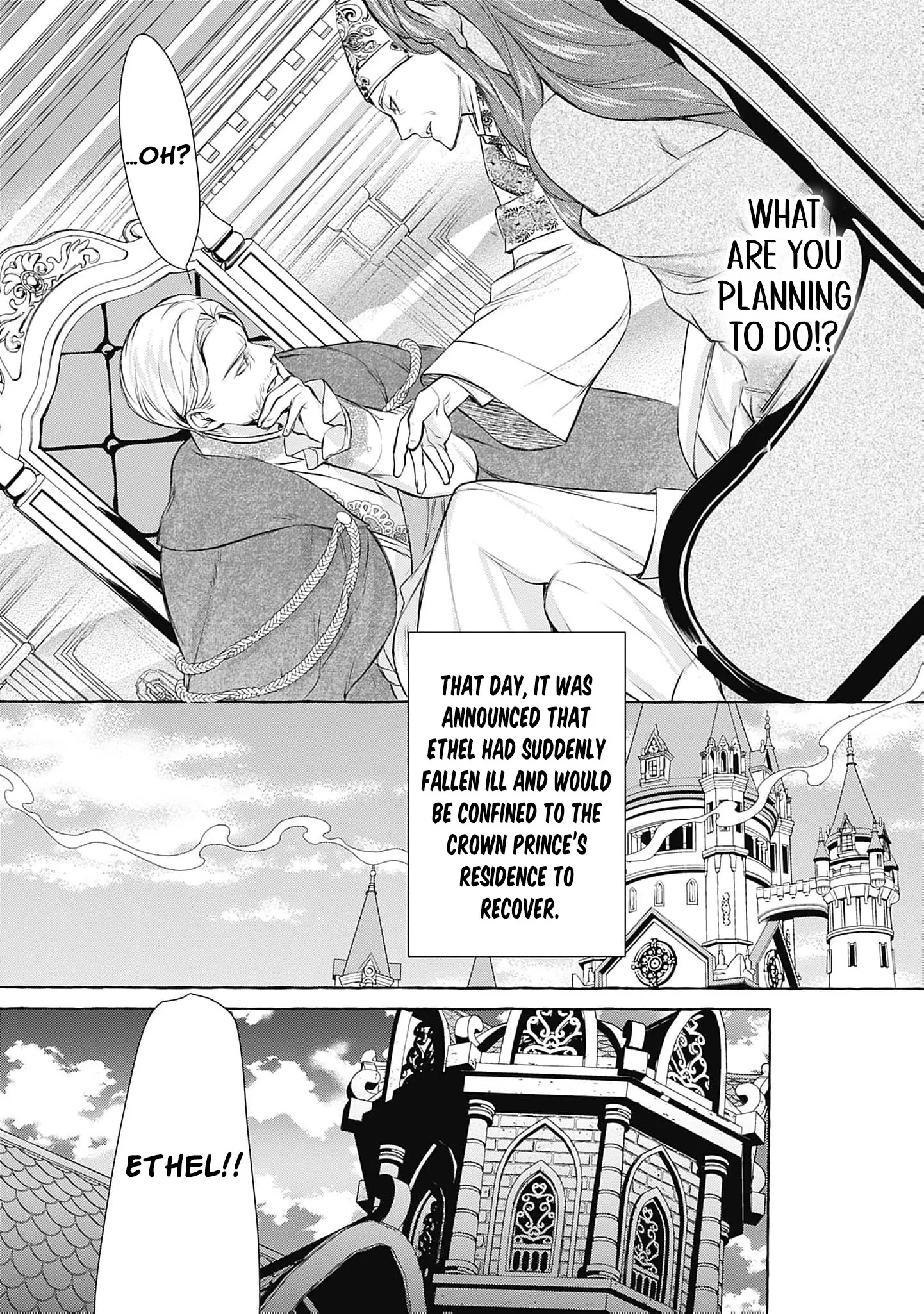 Ouji-sama wa Inma no Torikaekko deshita Teishuku na Reijou wo Dame ni Suru Nyoro no Yuuwaku Chapter 9 page 12 - 