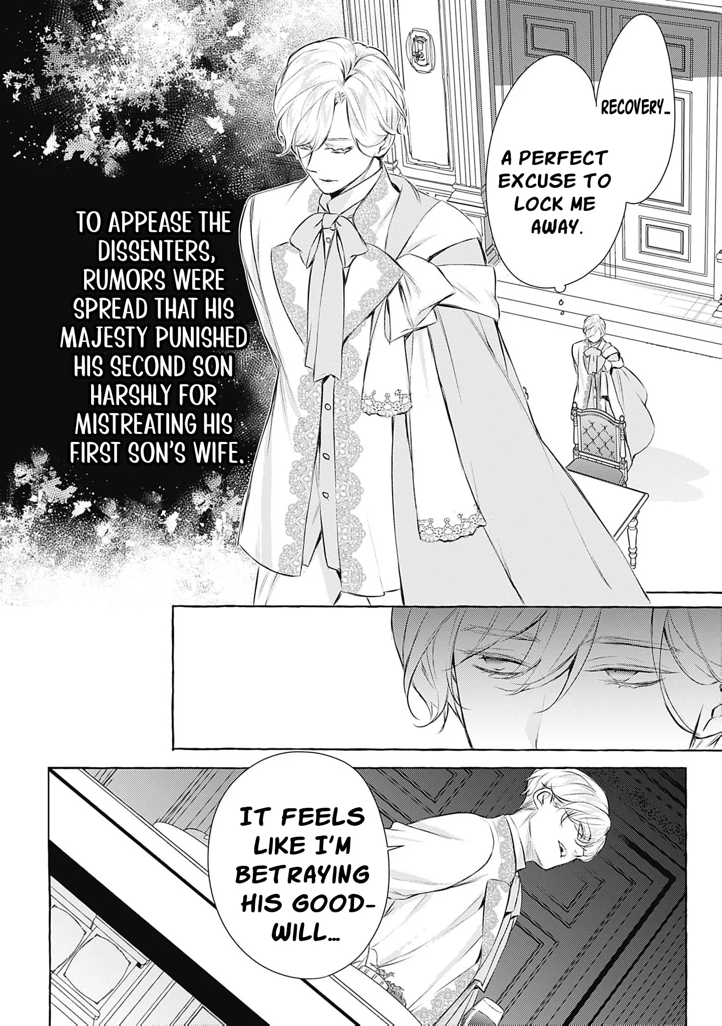 Ouji-sama wa Inma no Torikaekko deshita Teishuku na Reijou wo Dame ni Suru Nyoro no Yuuwaku Chapter 9 page 15 - 