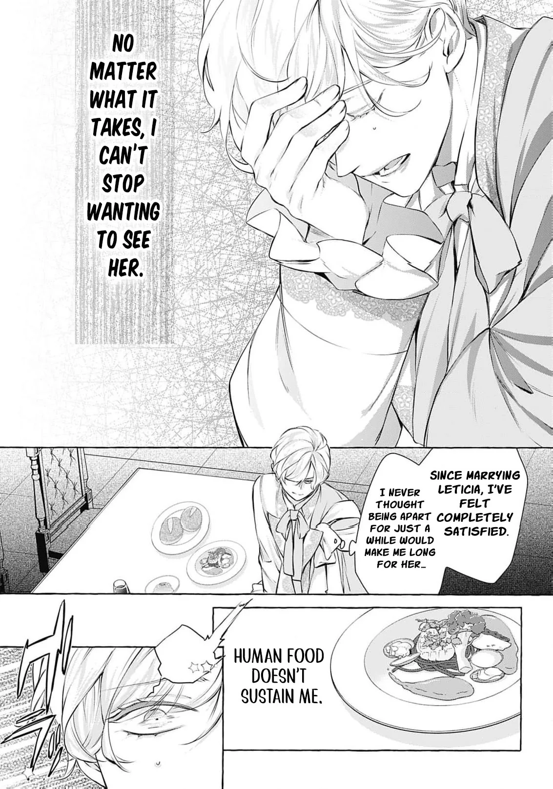 Ouji-sama wa Inma no Torikaekko deshita Teishuku na Reijou wo Dame ni Suru Nyoro no Yuuwaku Chapter 9 page 18 - 