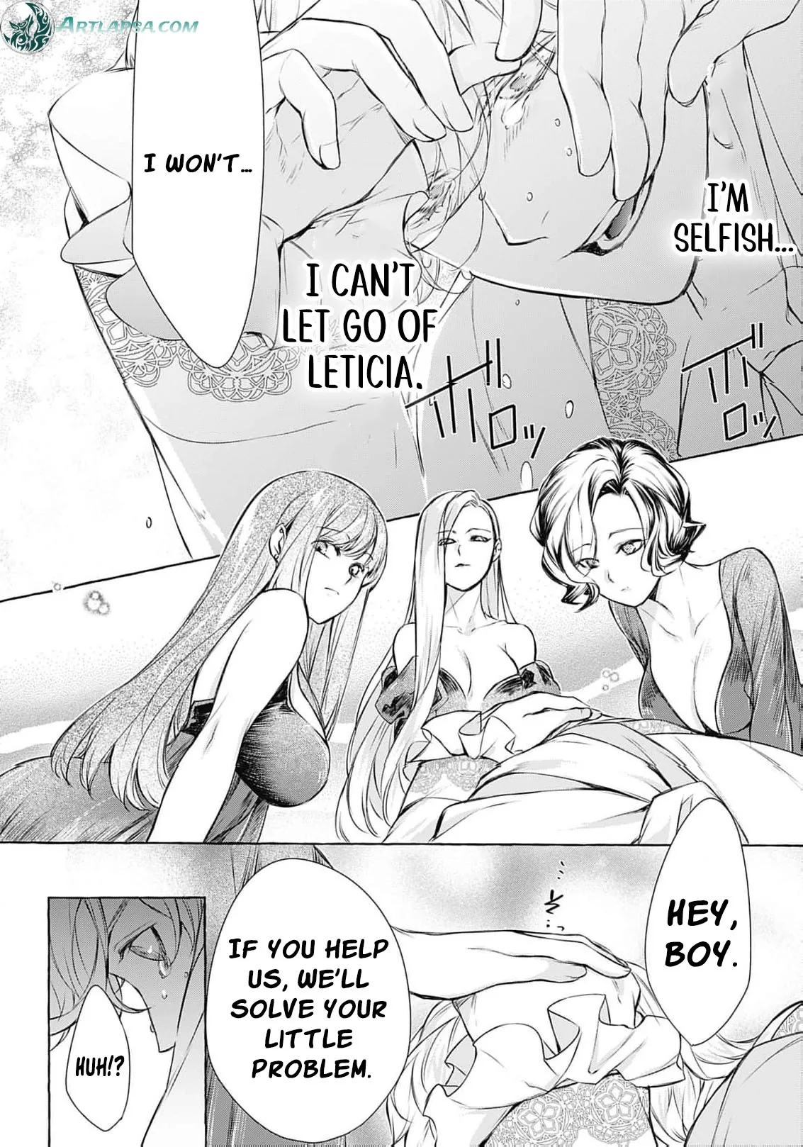 Ouji-sama wa Inma no Torikaekko deshita Teishuku na Reijou wo Dame ni Suru Nyoro no Yuuwaku Chapter 9 page 31 - 