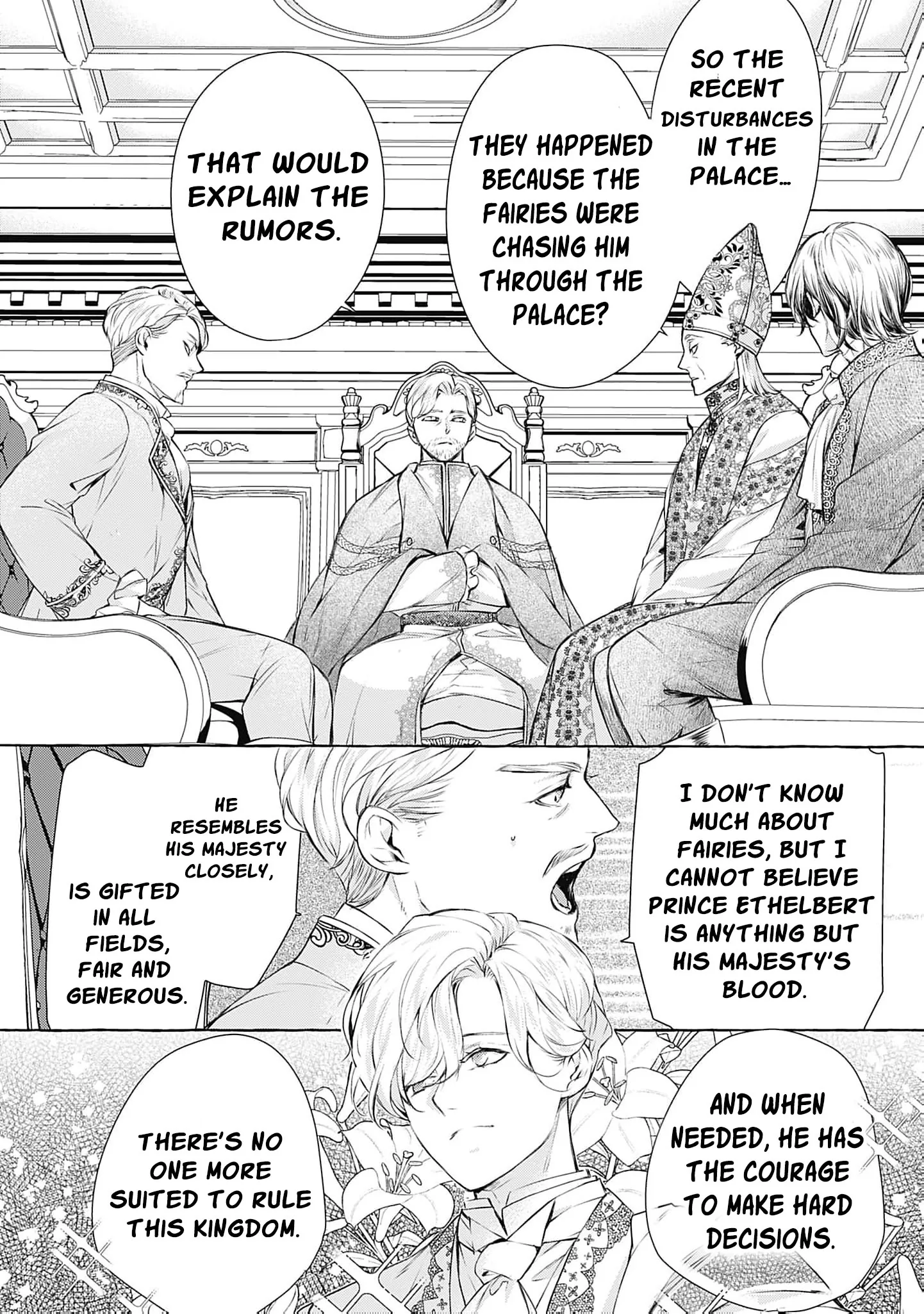 Ouji-sama wa Inma no Torikaekko deshita Teishuku na Reijou wo Dame ni Suru Nyoro no Yuuwaku Chapter 9 page 7 - 
