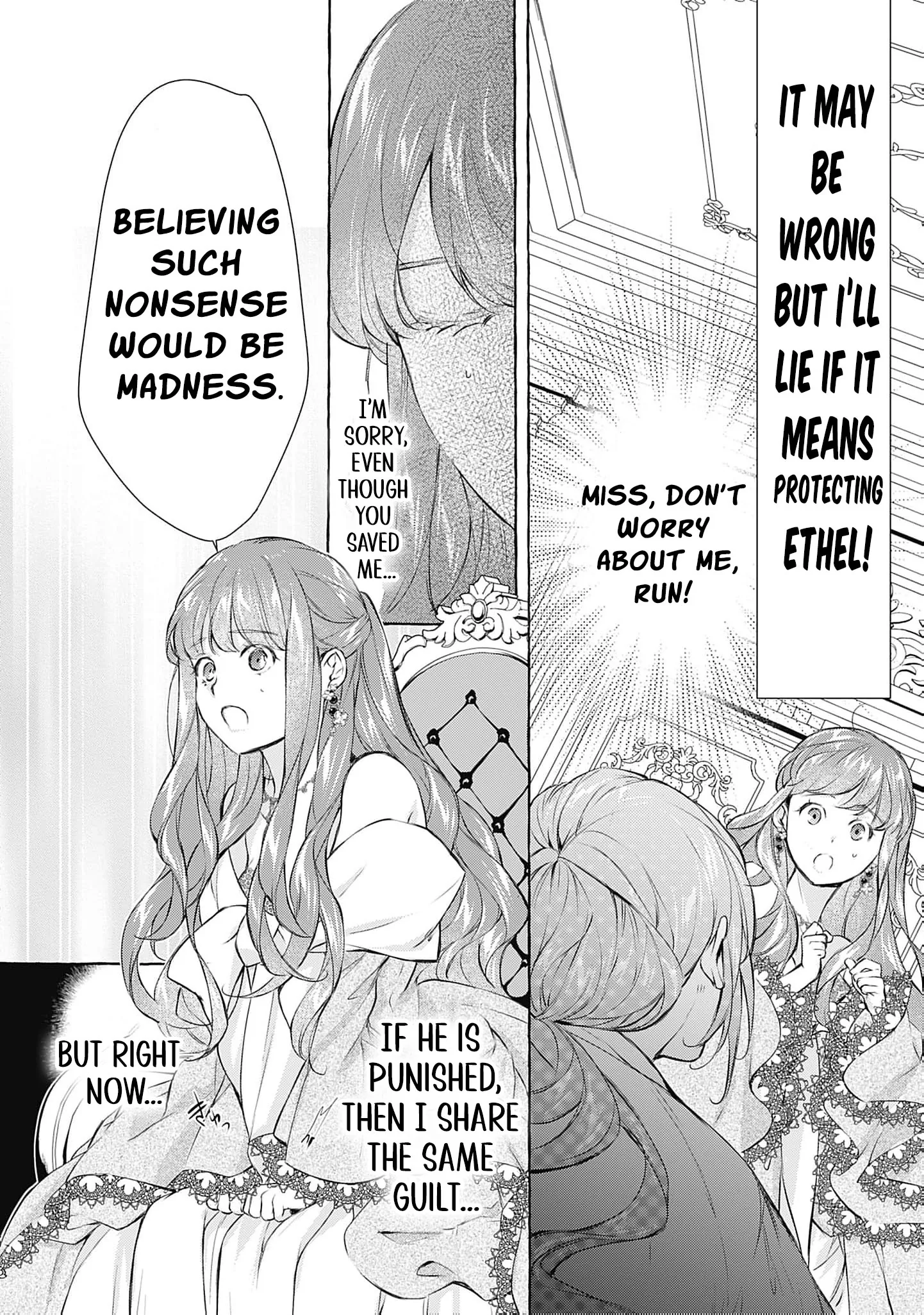Ouji-sama wa Inma no Torikaekko deshita Teishuku na Reijou wo Dame ni Suru Nyoro no Yuuwaku Chapter 9 page 9 - 