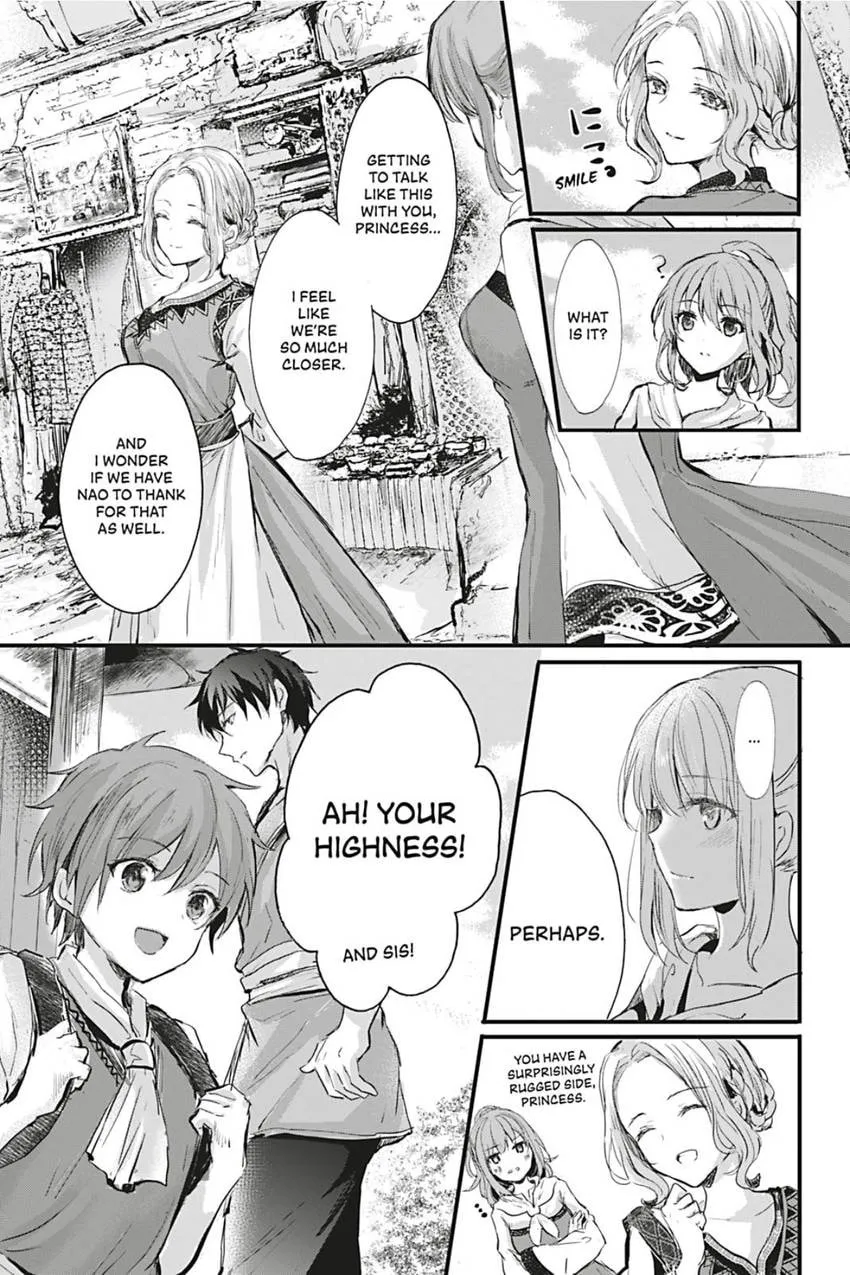 Oujo Denka wa Oikari no you desu Chapter 1 page 11 - 