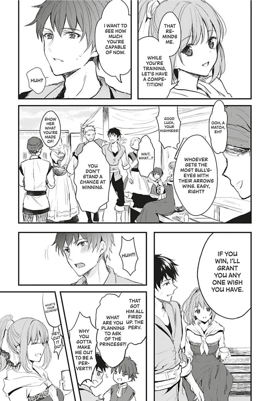 Oujo Denka wa Oikari no you desu Chapter 1 page 15 - 