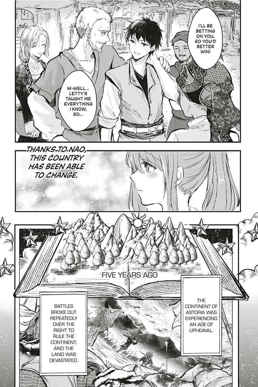 Oujo Denka wa Oikari no you desu Chapter 1 page 16 - 