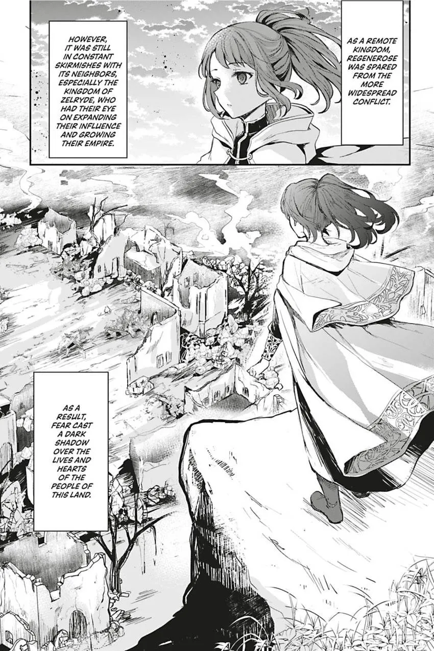 Oujo Denka wa Oikari no you desu Chapter 1 page 17 - 
