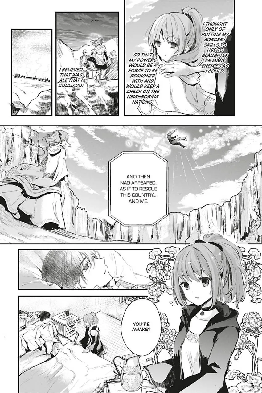 Oujo Denka wa Oikari no you desu Chapter 1 page 19 - 