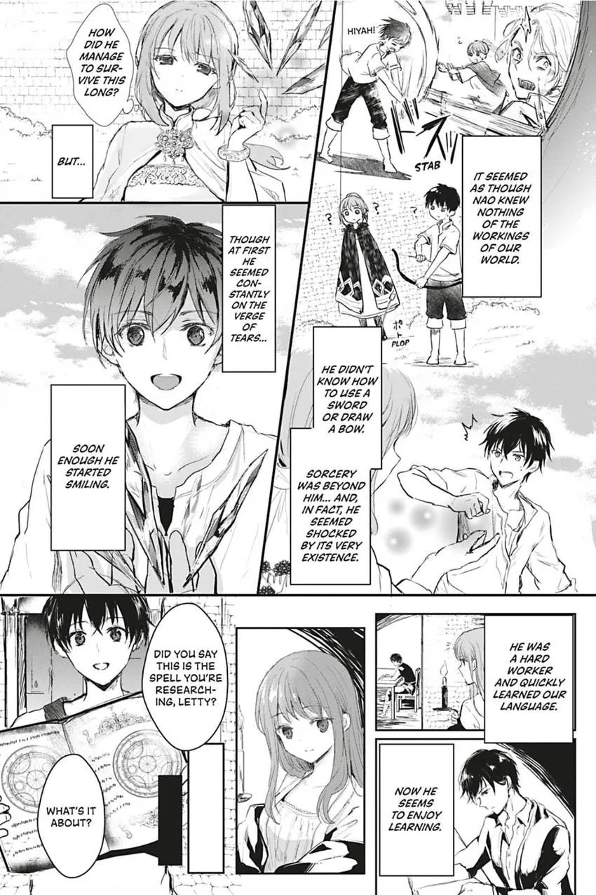 Oujo Denka wa Oikari no you desu Chapter 1 page 21 - 