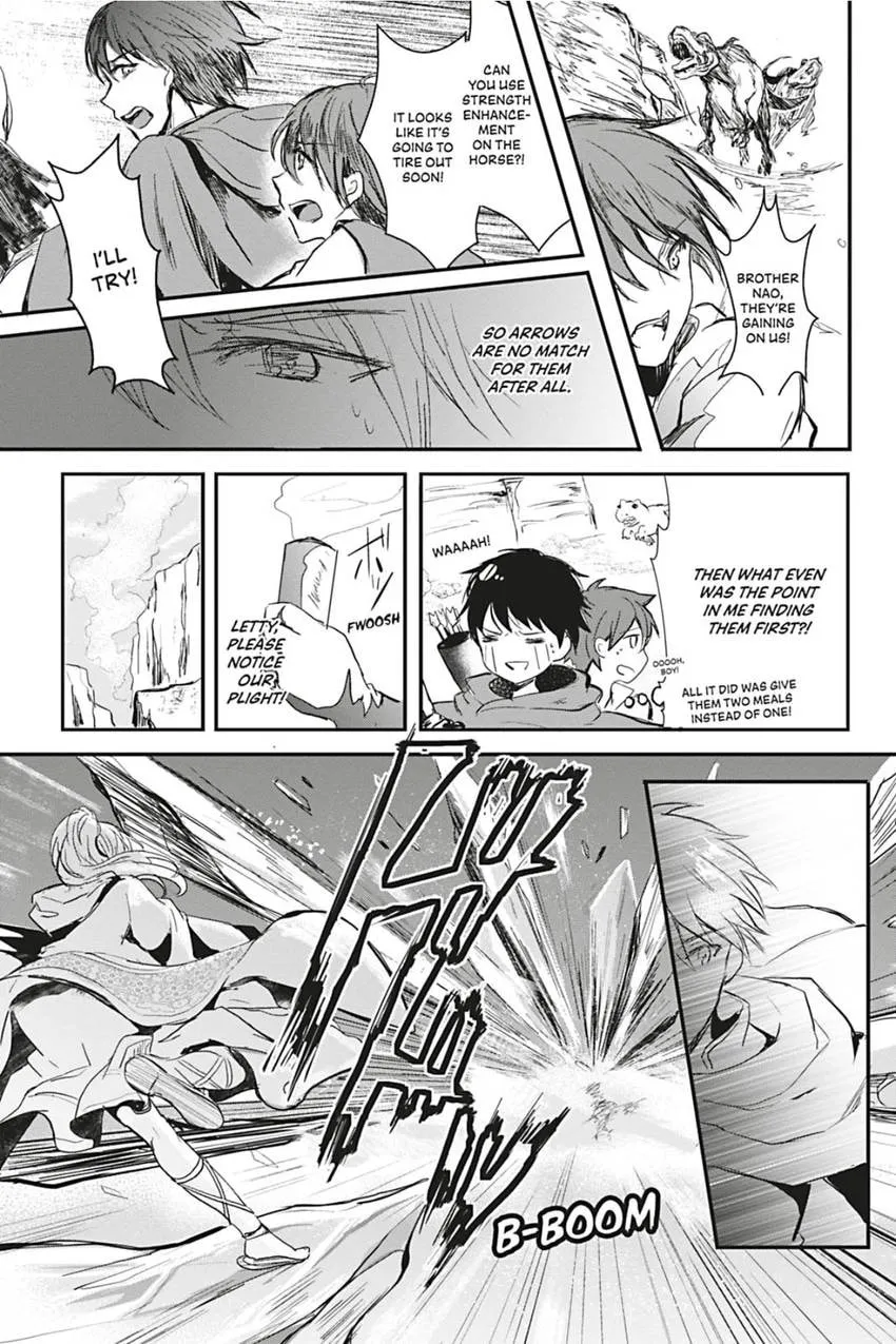 Oujo Denka wa Oikari no you desu Chapter 1 page 7 - 