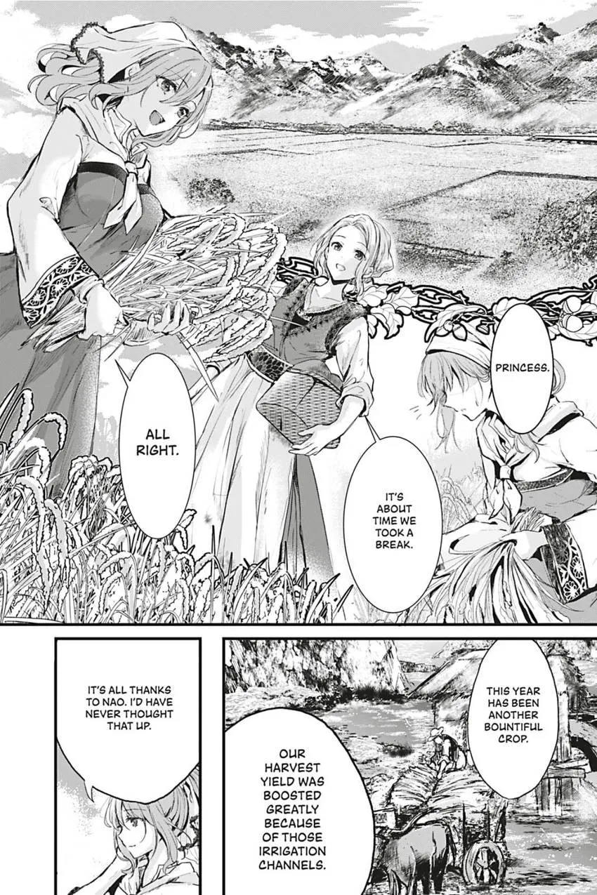 Oujo Denka wa Oikari no you desu Chapter 1 page 10 - 