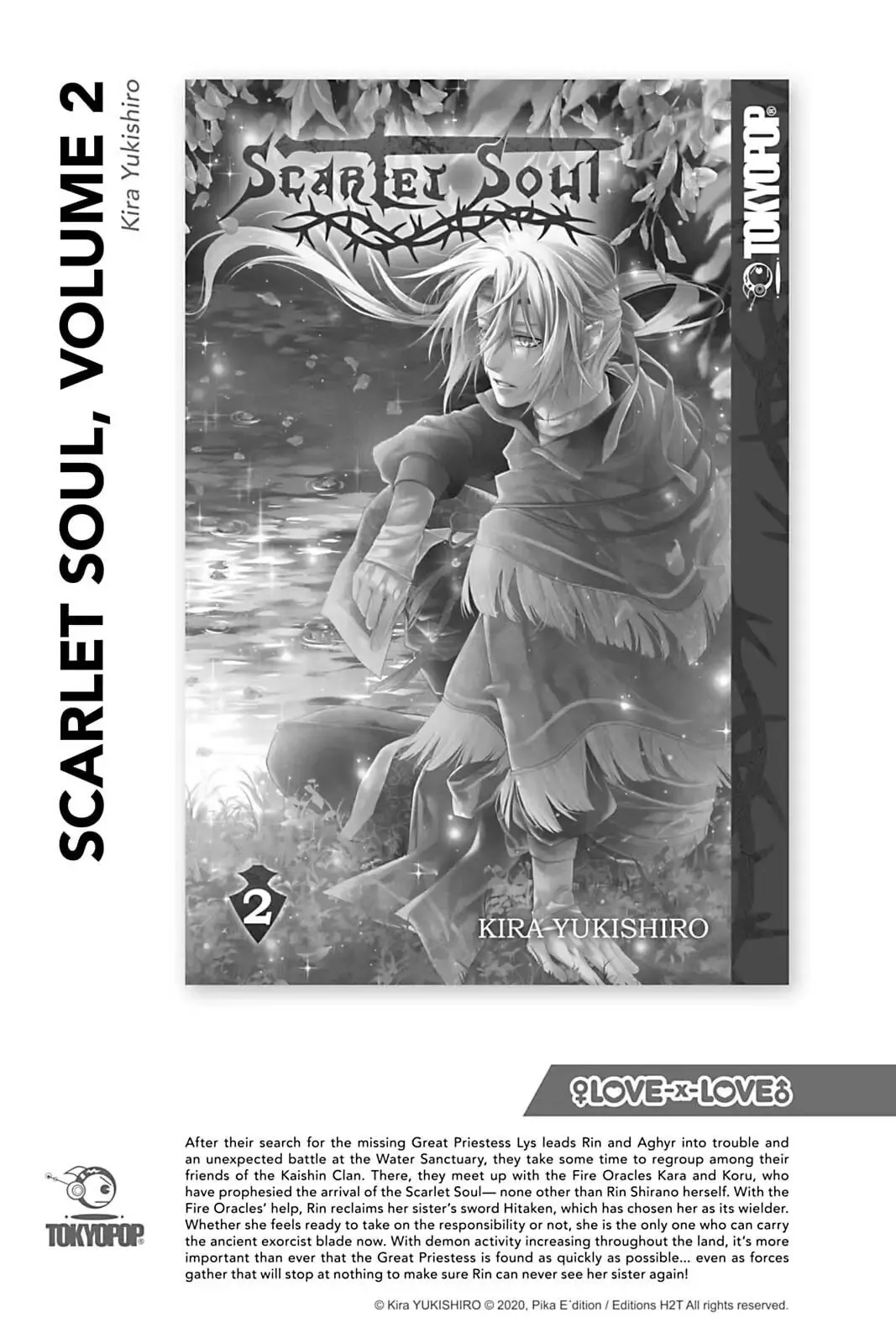 Oujo Denka wa Oikari no you desu Chapter 10.5 page 10 - 