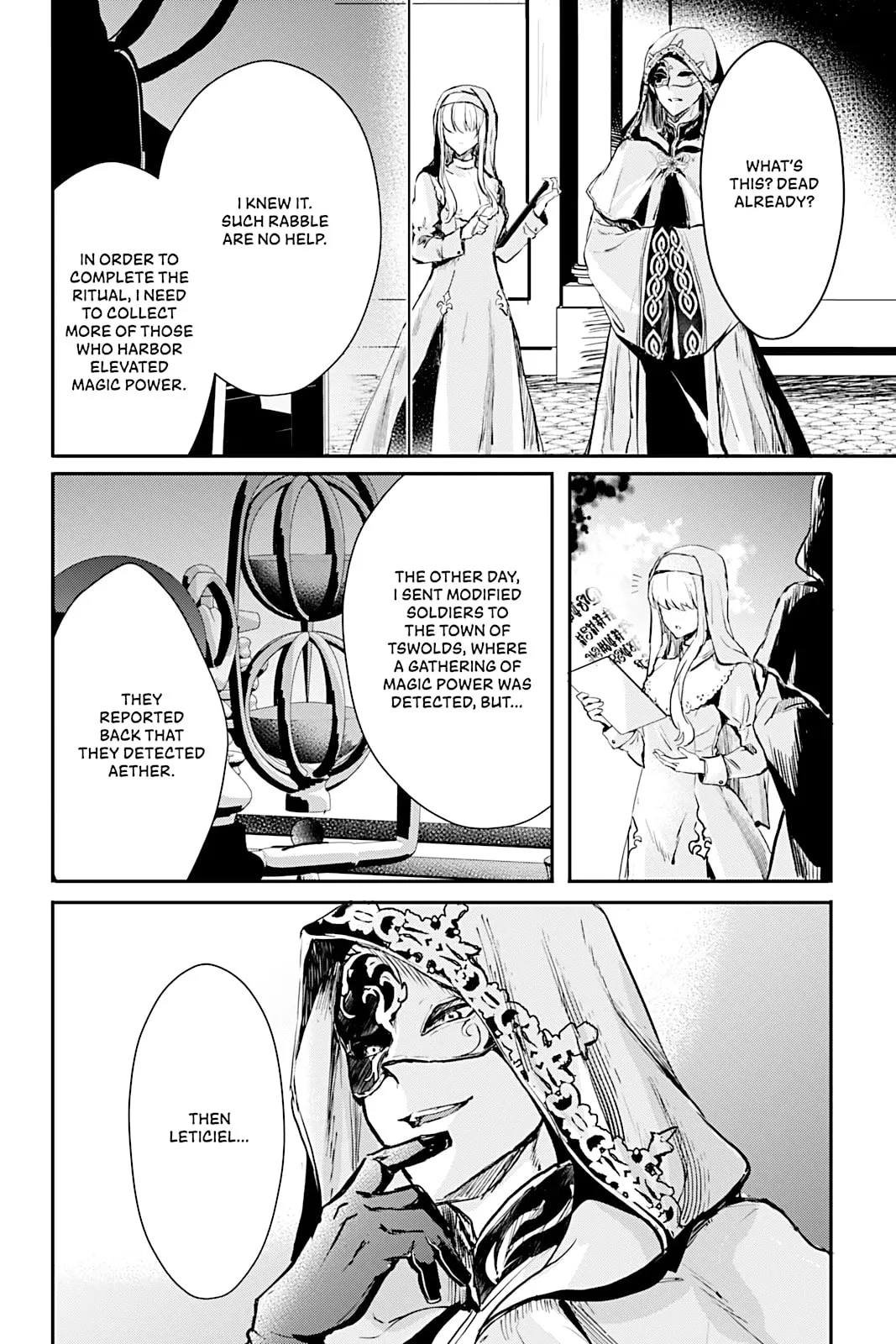 Oujo Denka wa Oikari no you desu Chapter 10 page 2 - 