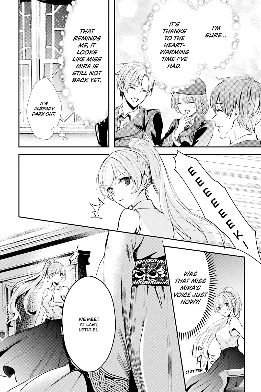 Oujo Denka wa Oikari no you desu Chapter 10 page 14 - 