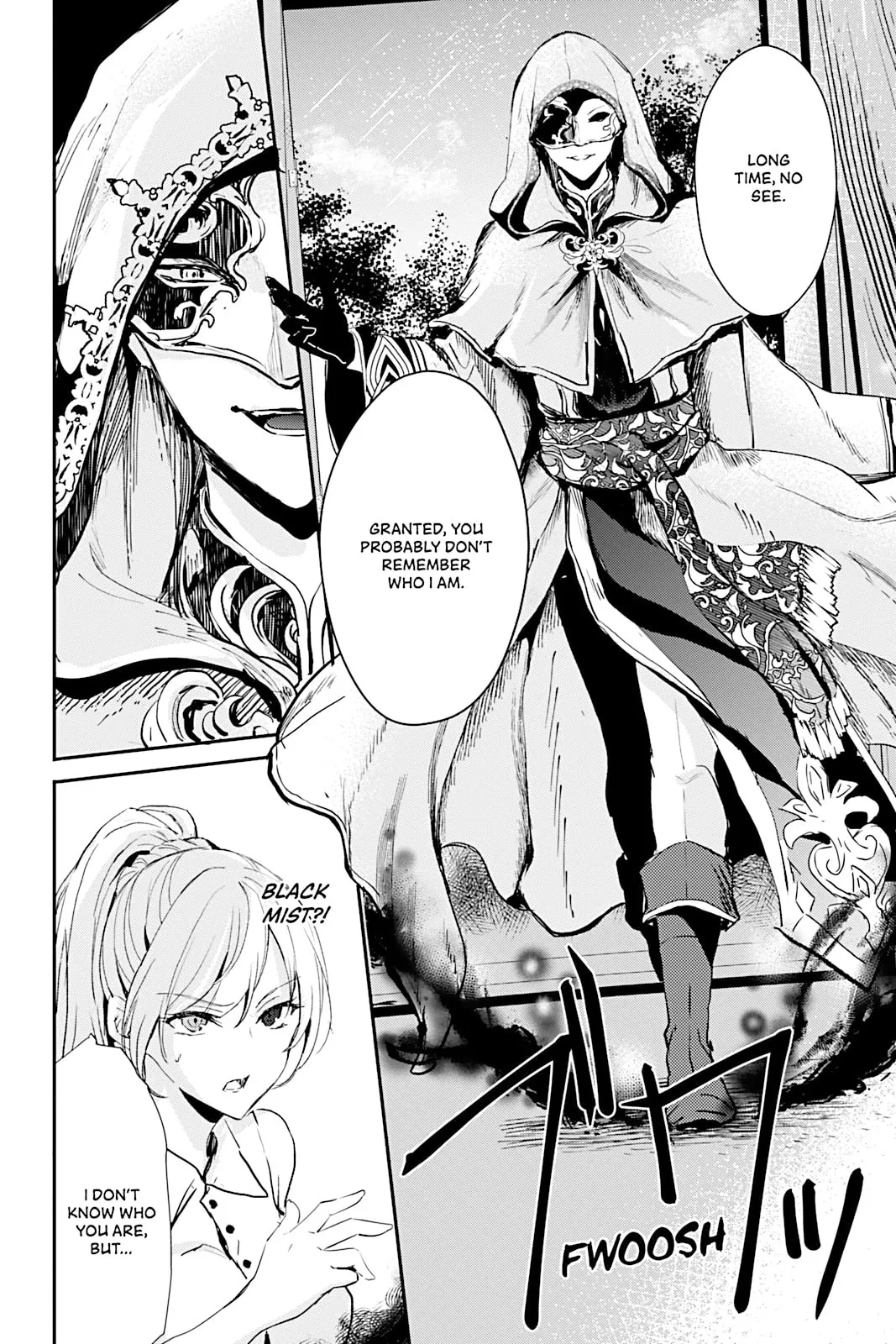 Oujo Denka wa Oikari no you desu Chapter 10 page 15 - 