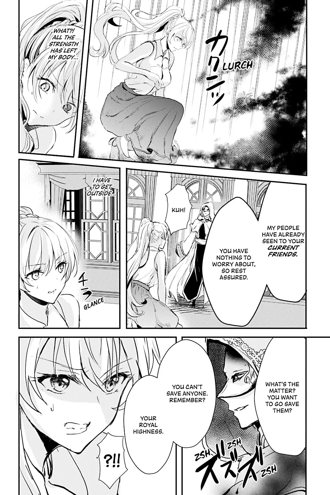 Oujo Denka wa Oikari no you desu Chapter 10 page 17 - 