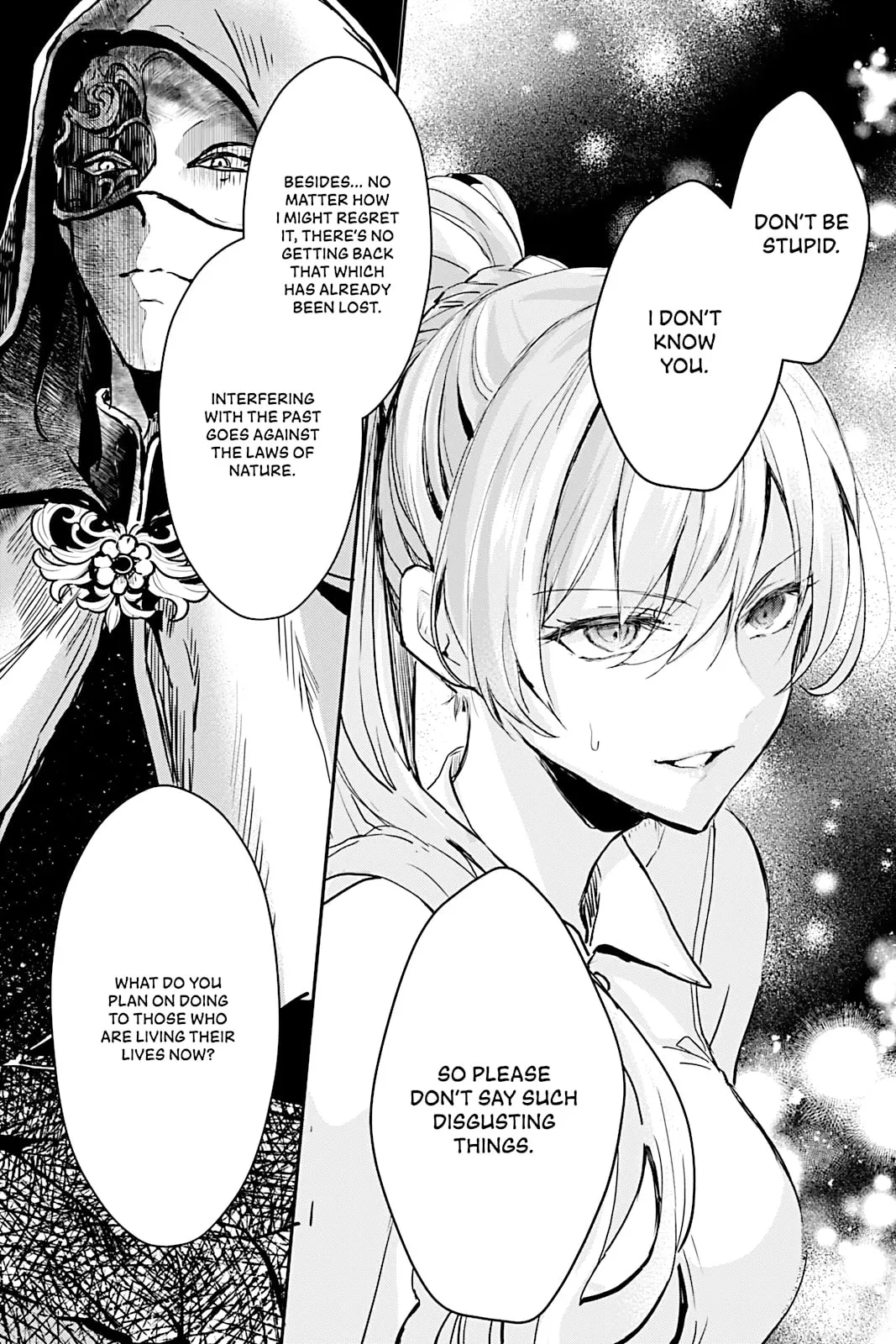 Oujo Denka wa Oikari no you desu Chapter 10 page 20 - 