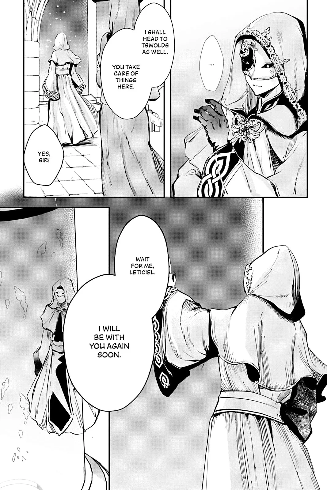 Oujo Denka wa Oikari no you desu Chapter 10 page 3 - 