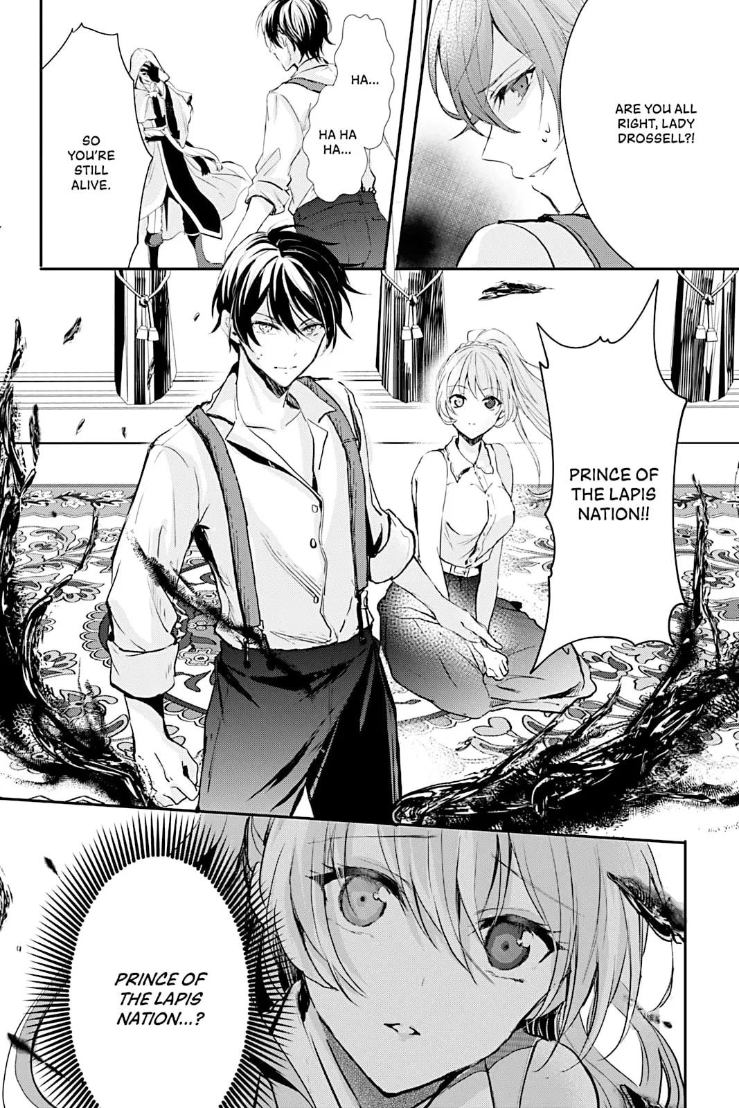 Oujo Denka wa Oikari no you desu Chapter 10 page 23 - 