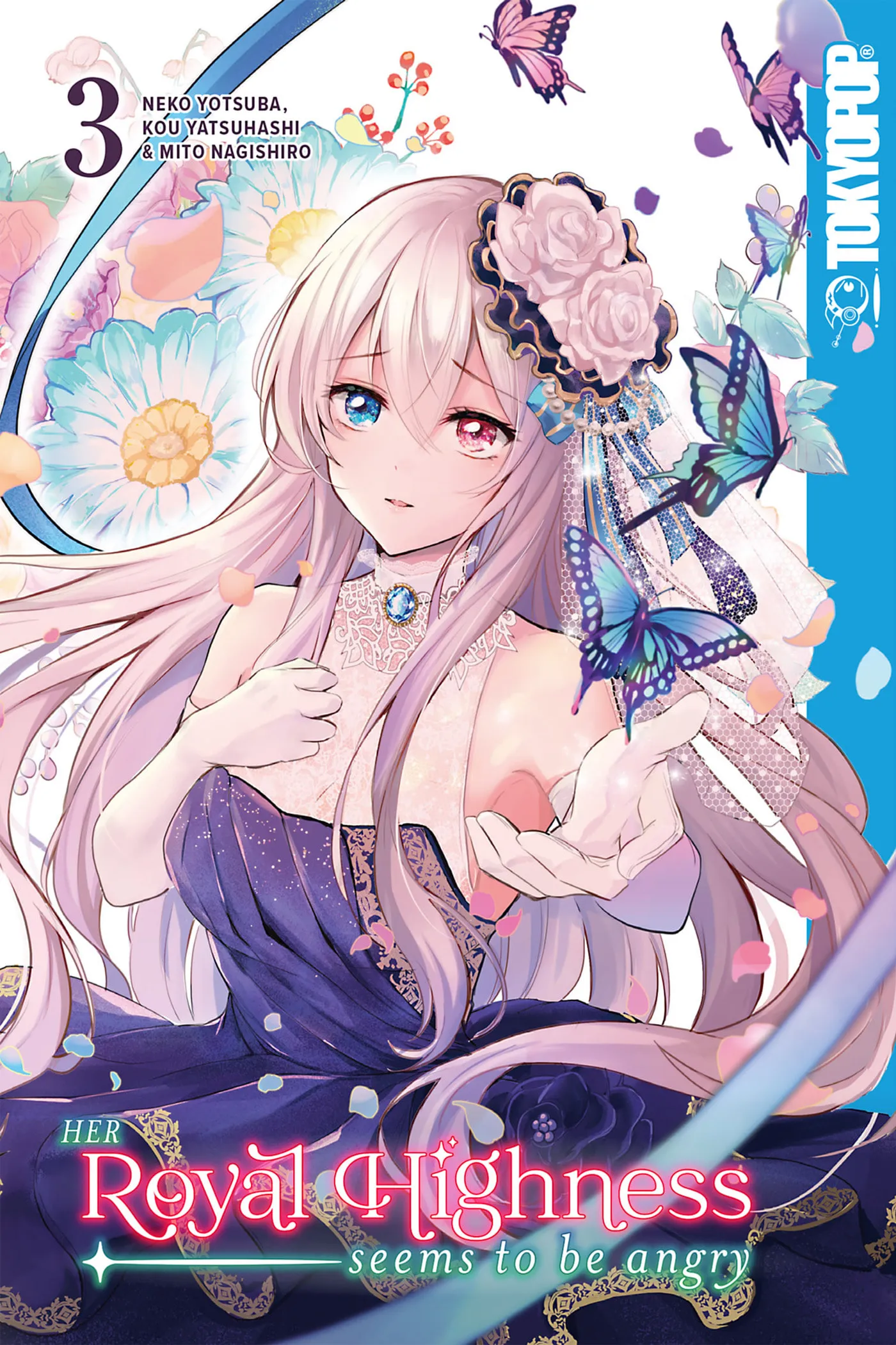 Oujo Denka wa Oikari no you desu Chapter 11 page 1 - 